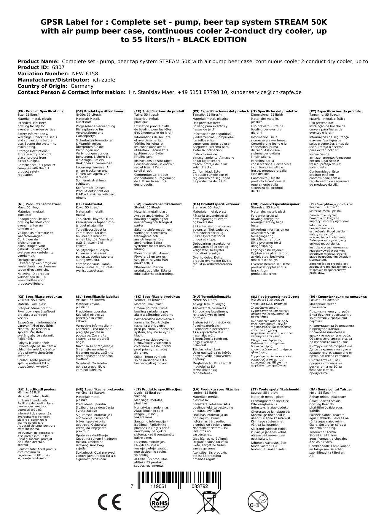 Komplett Set - Zapfanlage, Bierzapfanlage STREAM 50K mit Luftpumpe Bierkoffer, Durchlaufkühler 2-leitig Trockenkühler, bis zu 55 Liter/h - BLACK EDI