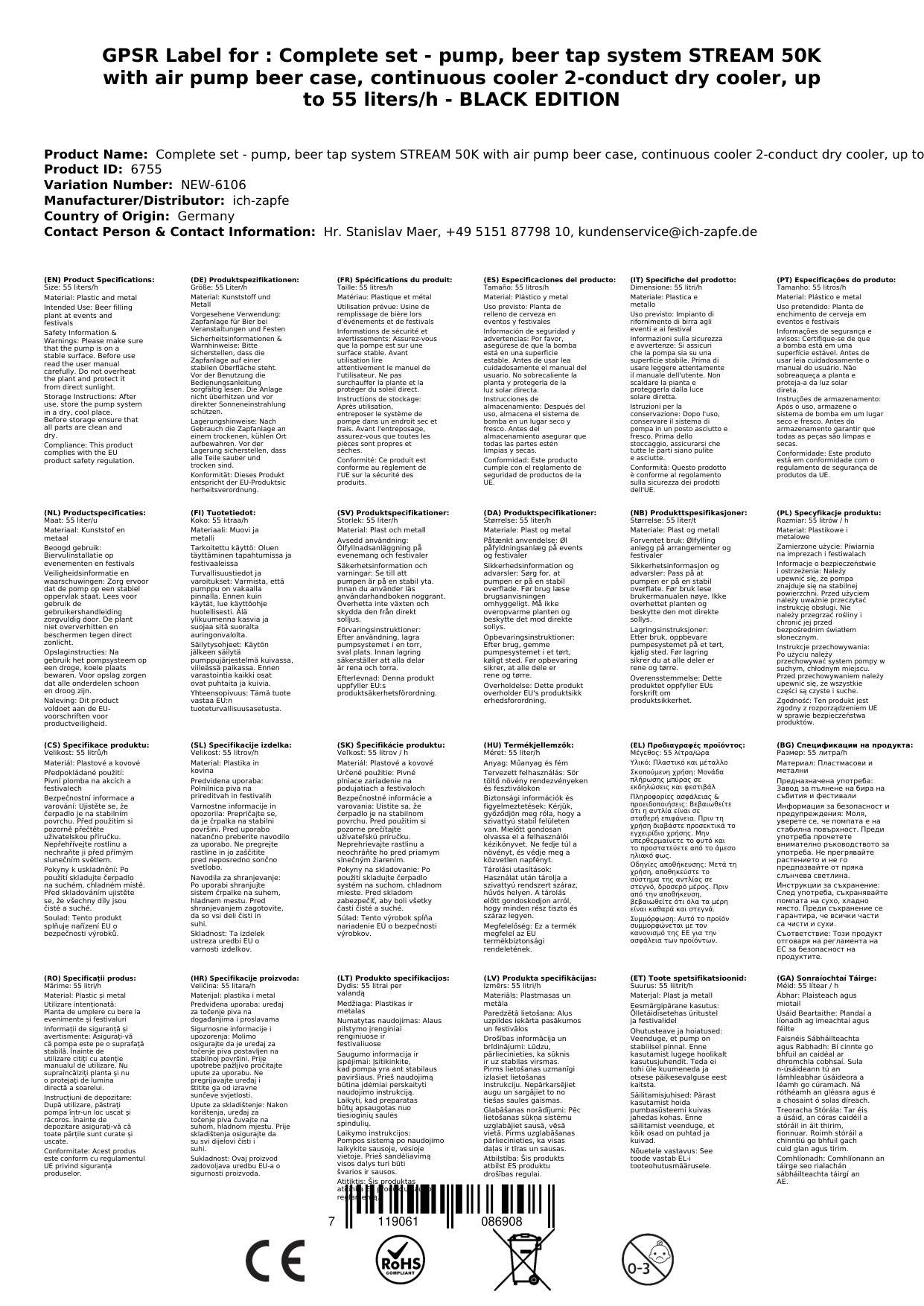 Komplett Set - Zapfanlage, Bierzapfanlage STREAM 50K mit Luftpumpe Bierkoffer, Durchlaufkühler 2-leitig Trockenkühler, bis zu 55 Liter/h - BLACK EDI