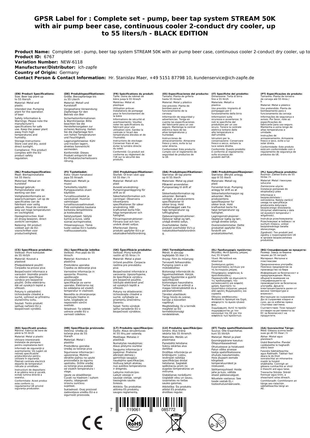 Komplett Set - Zapfanlage, Bierzapfanlage STREAM 50K mit Luftpumpe Bierkoffer, Durchlaufkühler 2-leitig Trockenkühler, bis zu 55 Liter/h - BLACK EDI