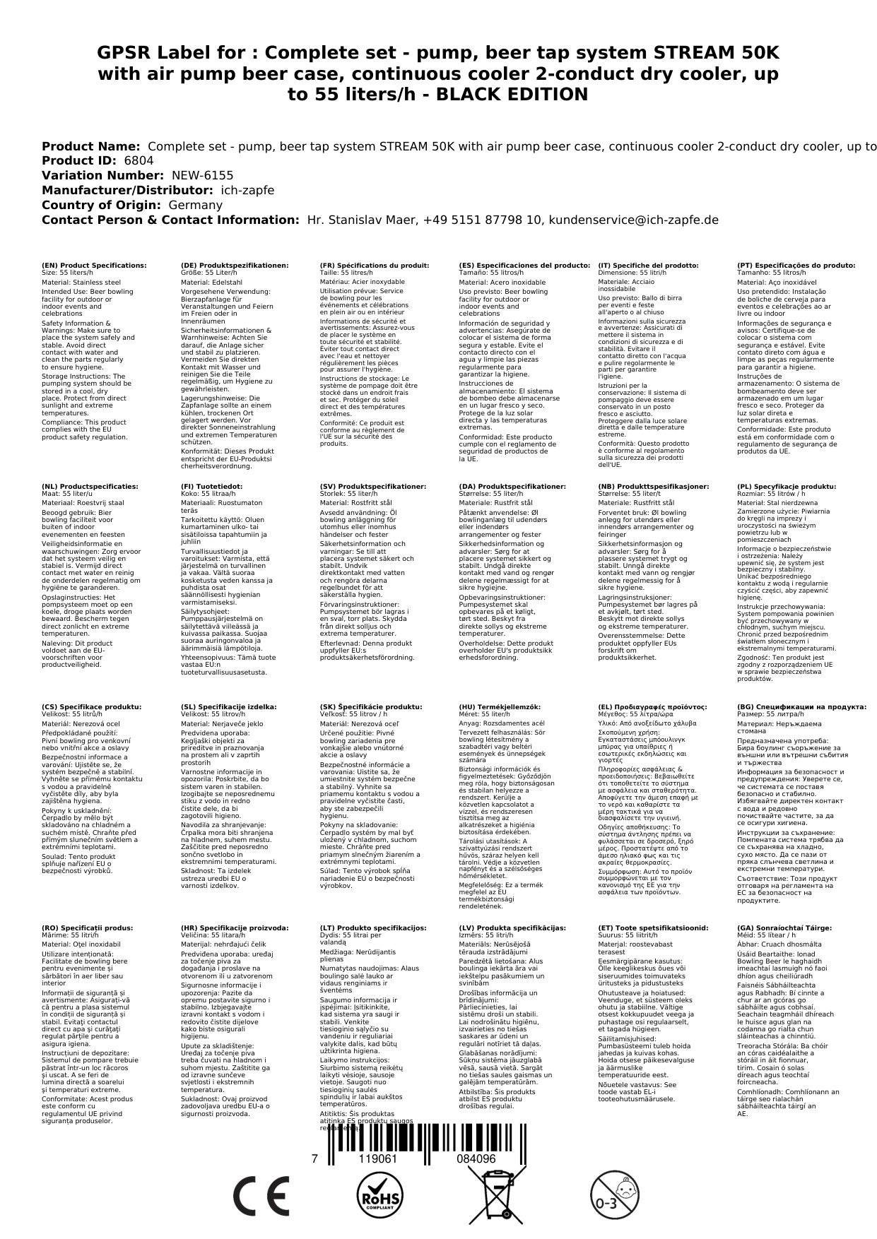 Komplett Set - Zapfanlage, Bierzapfanlage STREAM 50K mit Luftpumpe Bierkoffer, Durchlaufkühler 2-leitig Trockenkühler, bis zu 55 Liter/h - BLACK EDI