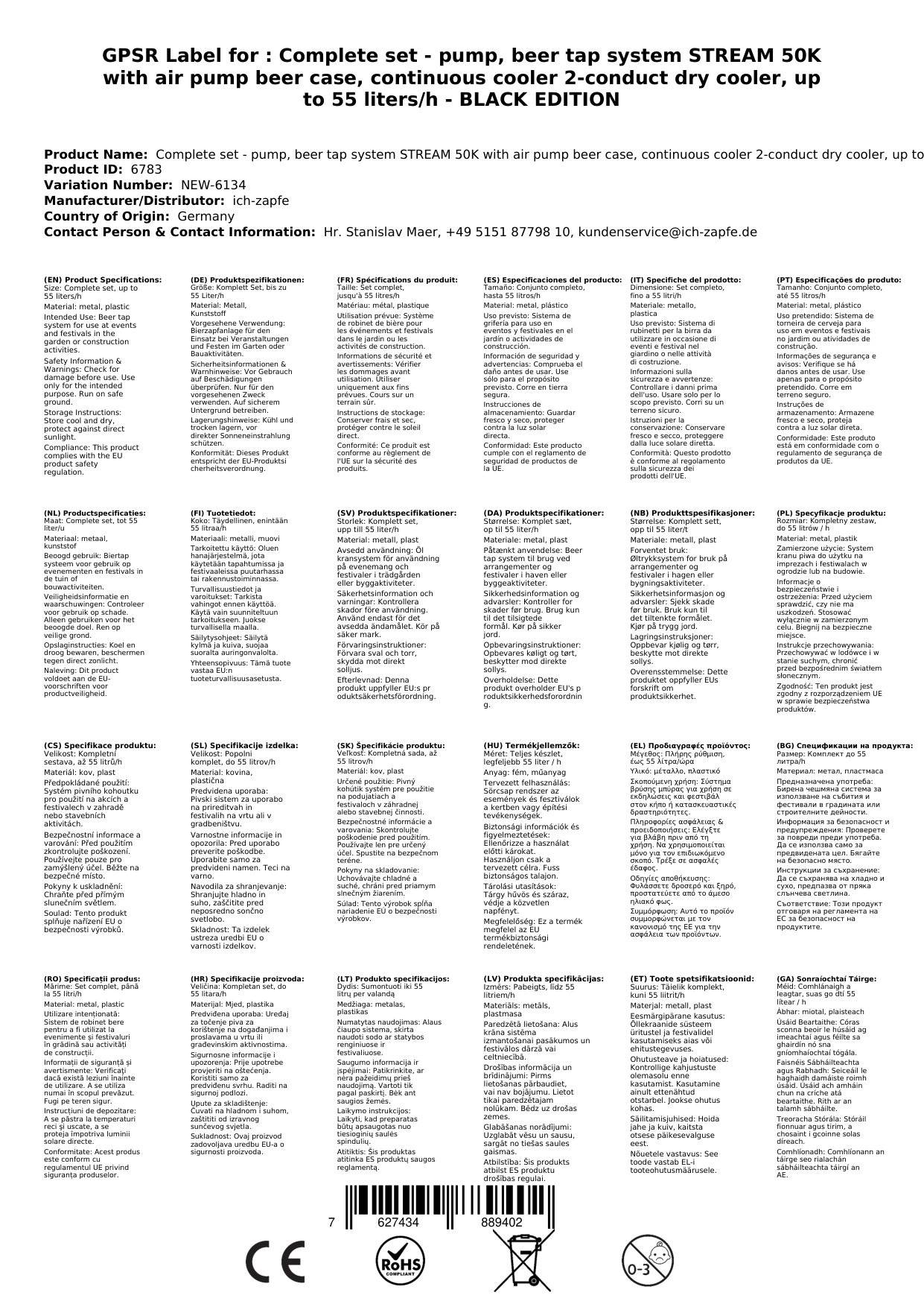 Komplett Set - Zapfanlage, Bierzapfanlage STREAM 50K mit Luftpumpe Bierkoffer, Durchlaufkühler 2-leitig Trockenkühler, bis zu 55 Liter/h - BLACK EDI