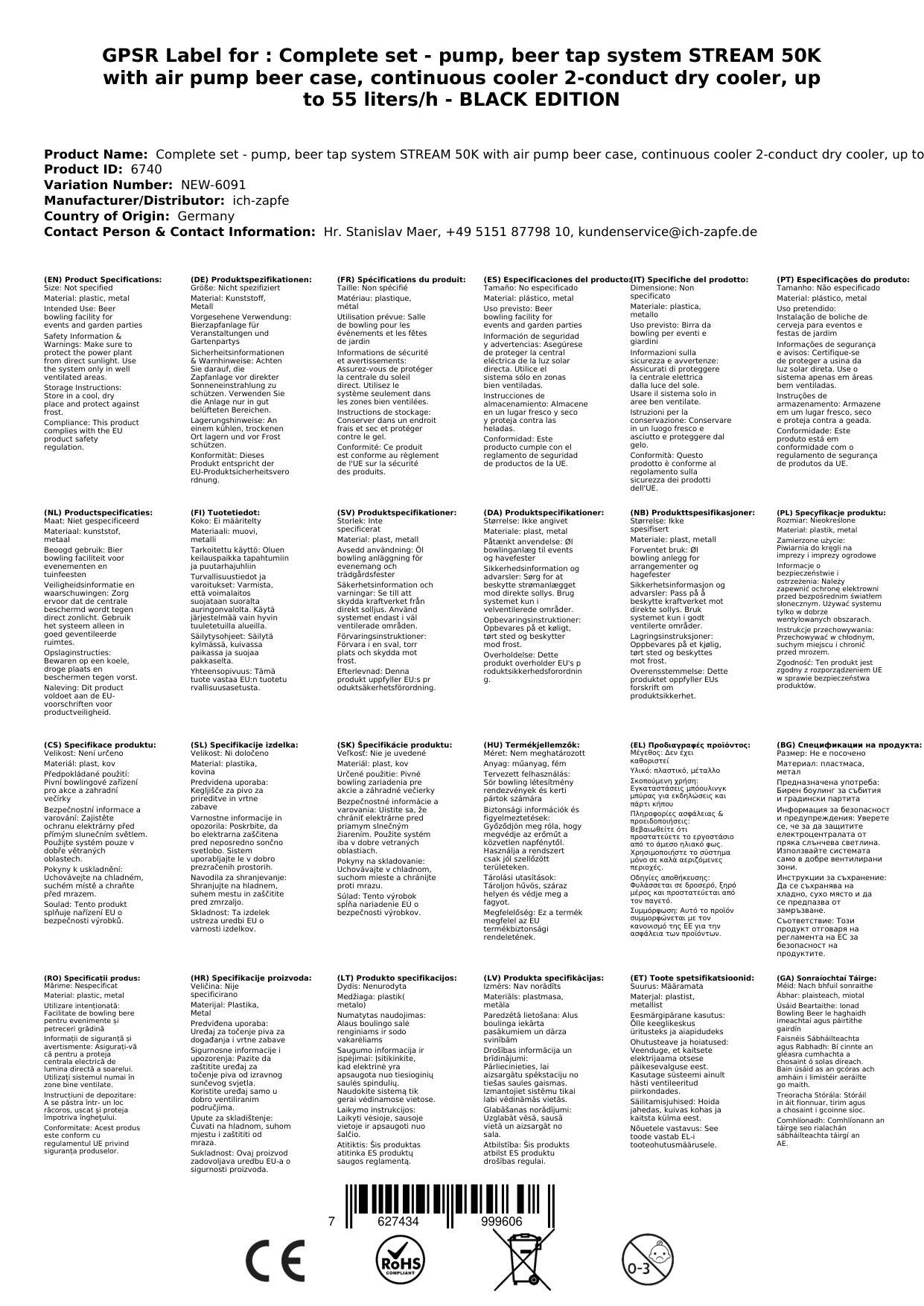 Komplett Set - Zapfanlage, Bierzapfanlage STREAM 50K mit Luftpumpe Bierkoffer, Durchlaufkühler 2-leitig Trockenkühler, bis zu 55 Liter/h - BLACK EDI