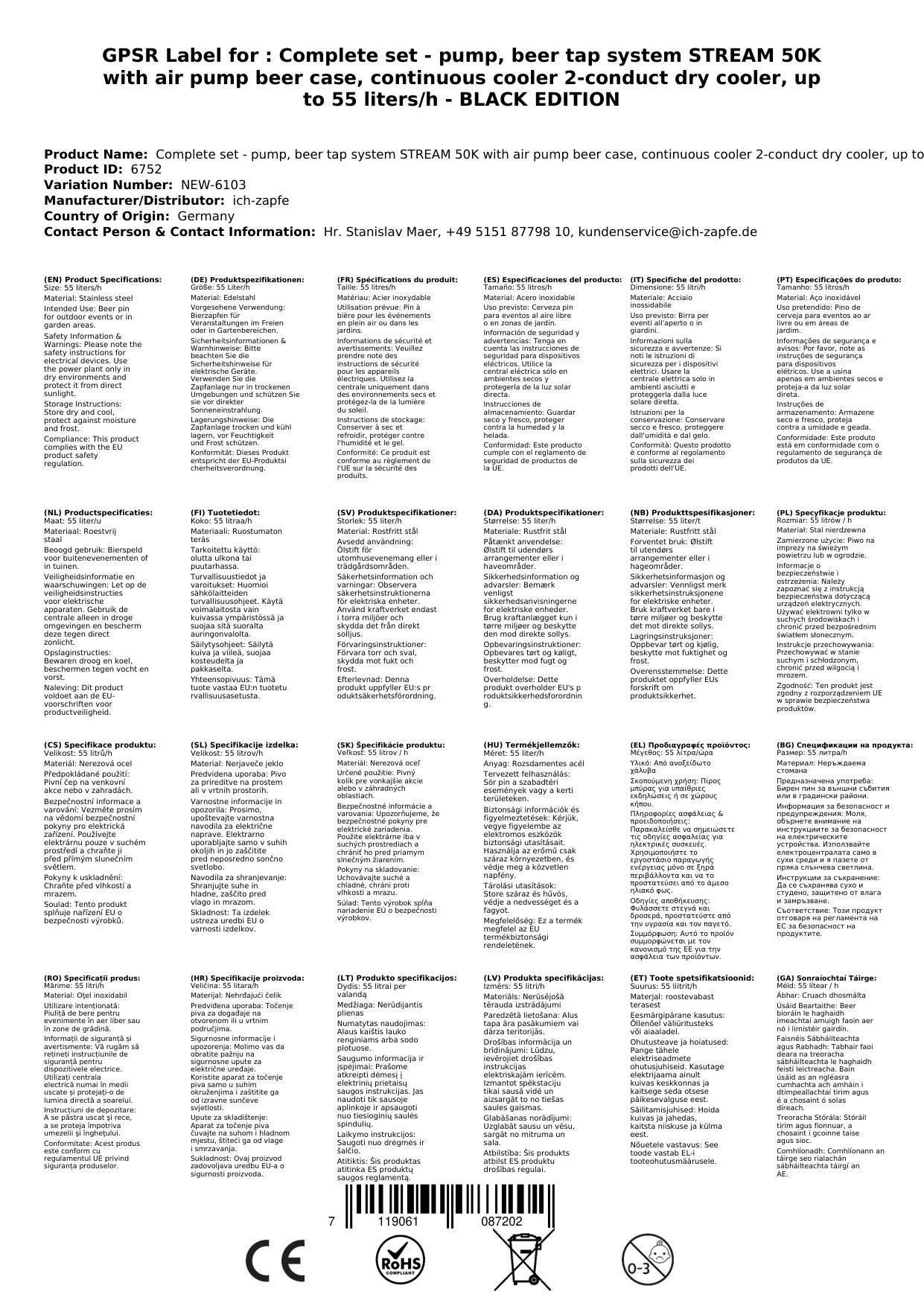 Komplett Set - Zapfanlage, Bierzapfanlage STREAM 50K mit Luftpumpe Bierkoffer, Durchlaufkühler 2-leitig Trockenkühler, bis zu 55 Liter/h - BLACK EDI
