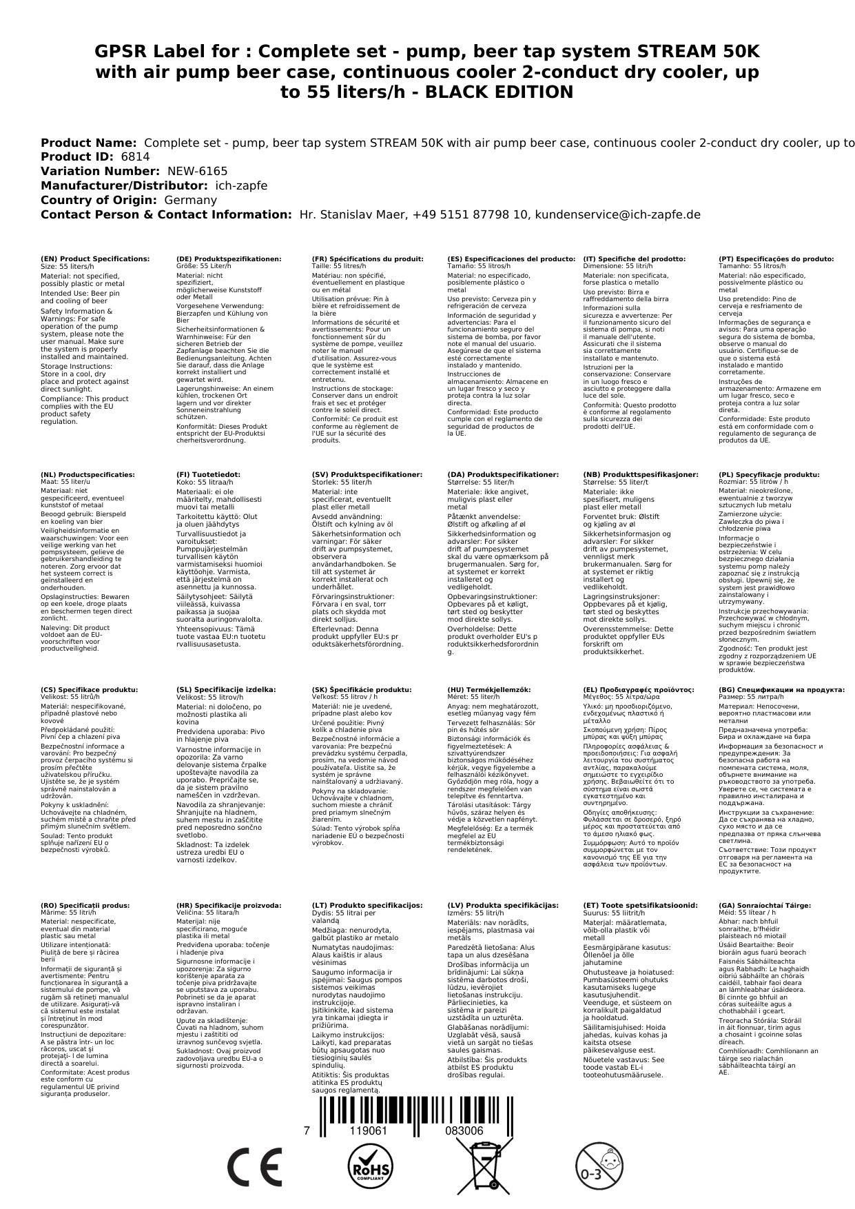 Komplett Set - Zapfanlage, Bierzapfanlage STREAM 50K mit Luftpumpe Bierkoffer, Durchlaufkühler 2-leitig Trockenkühler, bis zu 55 Liter/h - BLACK EDI