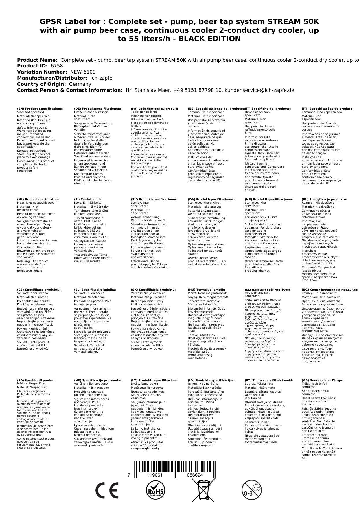 Komplett Set - Zapfanlage, Bierzapfanlage STREAM 50K mit Luftpumpe Bierkoffer, Durchlaufkühler 2-leitig Trockenkühler, bis zu 55 Liter/h - BLACK EDI