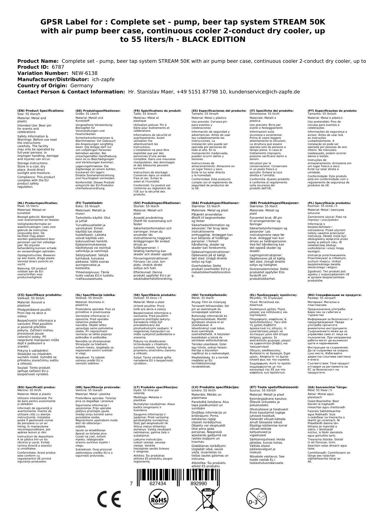 Komplett Set - Zapfanlage, Bierzapfanlage STREAM 50K mit Luftpumpe Bierkoffer, Durchlaufkühler 2-leitig Trockenkühler, bis zu 55 Liter/h - BLACK EDI