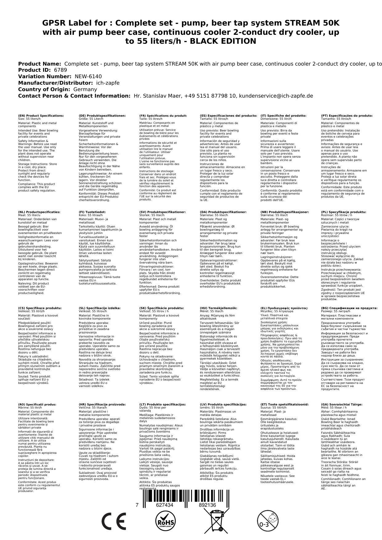 Komplett Set - Zapfanlage, Bierzapfanlage STREAM 50K mit Luftpumpe Bierkoffer, Durchlaufkühler 2-leitig Trockenkühler, bis zu 55 Liter/h - BLACK EDI