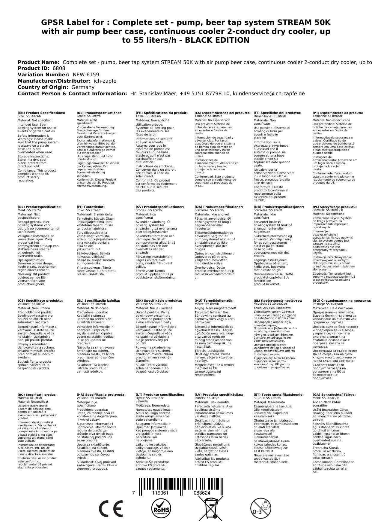 Komplett Set - Zapfanlage, Bierzapfanlage STREAM 50K mit Luftpumpe Bierkoffer, Durchlaufkühler 2-leitig Trockenkühler, bis zu 55 Liter/h - BLACK EDI