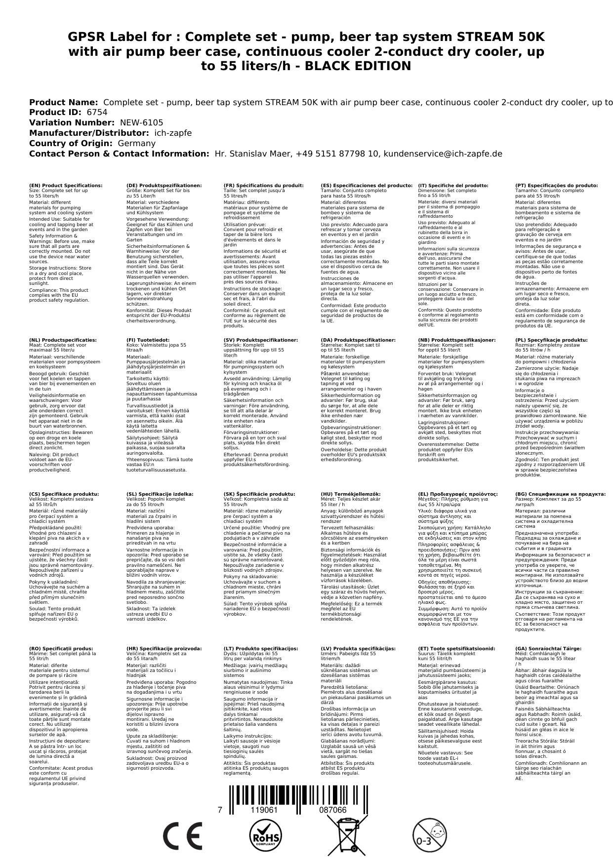 Komplett Set - Zapfanlage, Bierzapfanlage STREAM 50K mit Luftpumpe Bierkoffer, Durchlaufkühler 2-leitig Trockenkühler, bis zu 55 Liter/h - BLACK EDI