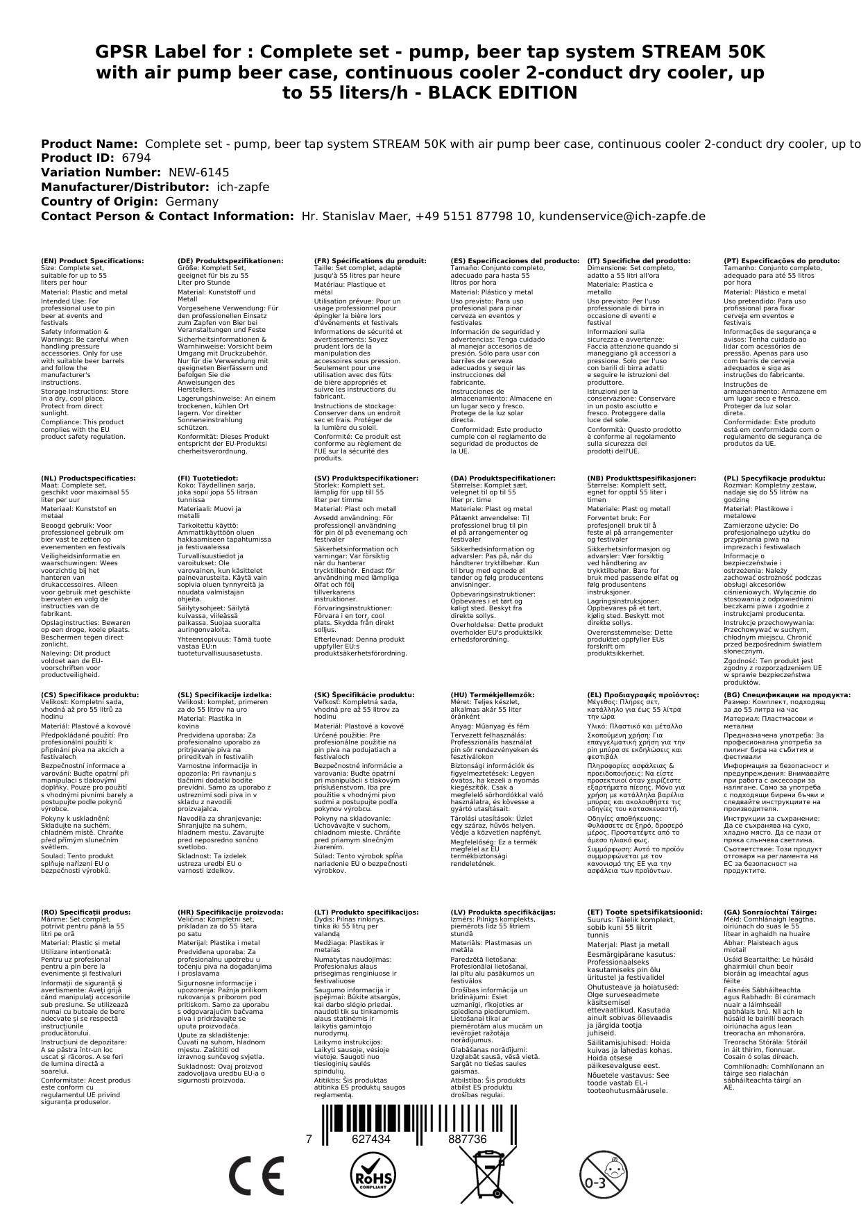 Komplett Set - Zapfanlage, Bierzapfanlage STREAM 50K mit Luftpumpe Bierkoffer, Durchlaufkühler 2-leitig Trockenkühler, bis zu 55 Liter/h - BLACK EDI