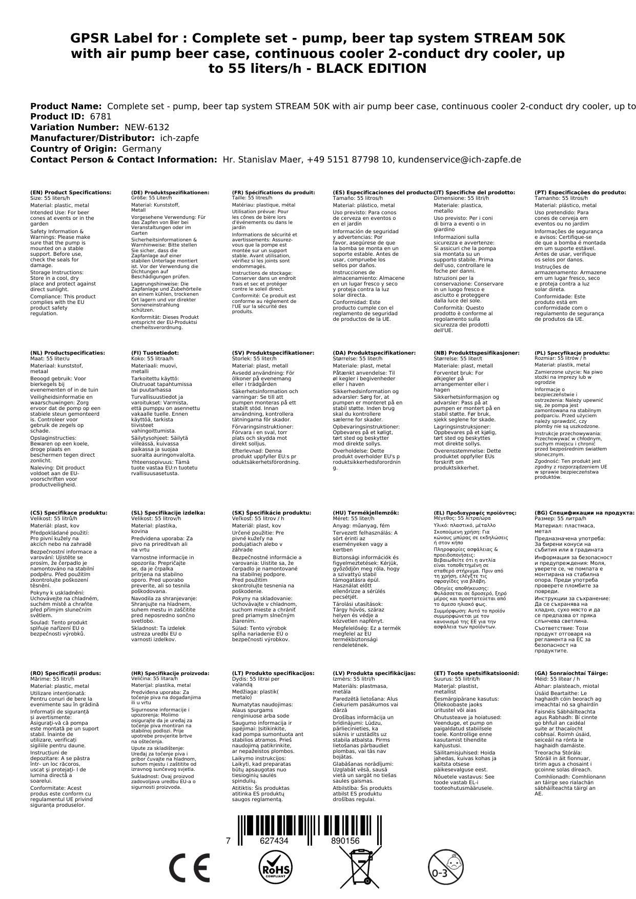 Komplett Set - Zapfanlage, Bierzapfanlage STREAM 50K mit Luftpumpe Bierkoffer, Durchlaufkühler 2-leitig Trockenkühler, bis zu 55 Liter/h - BLACK EDI