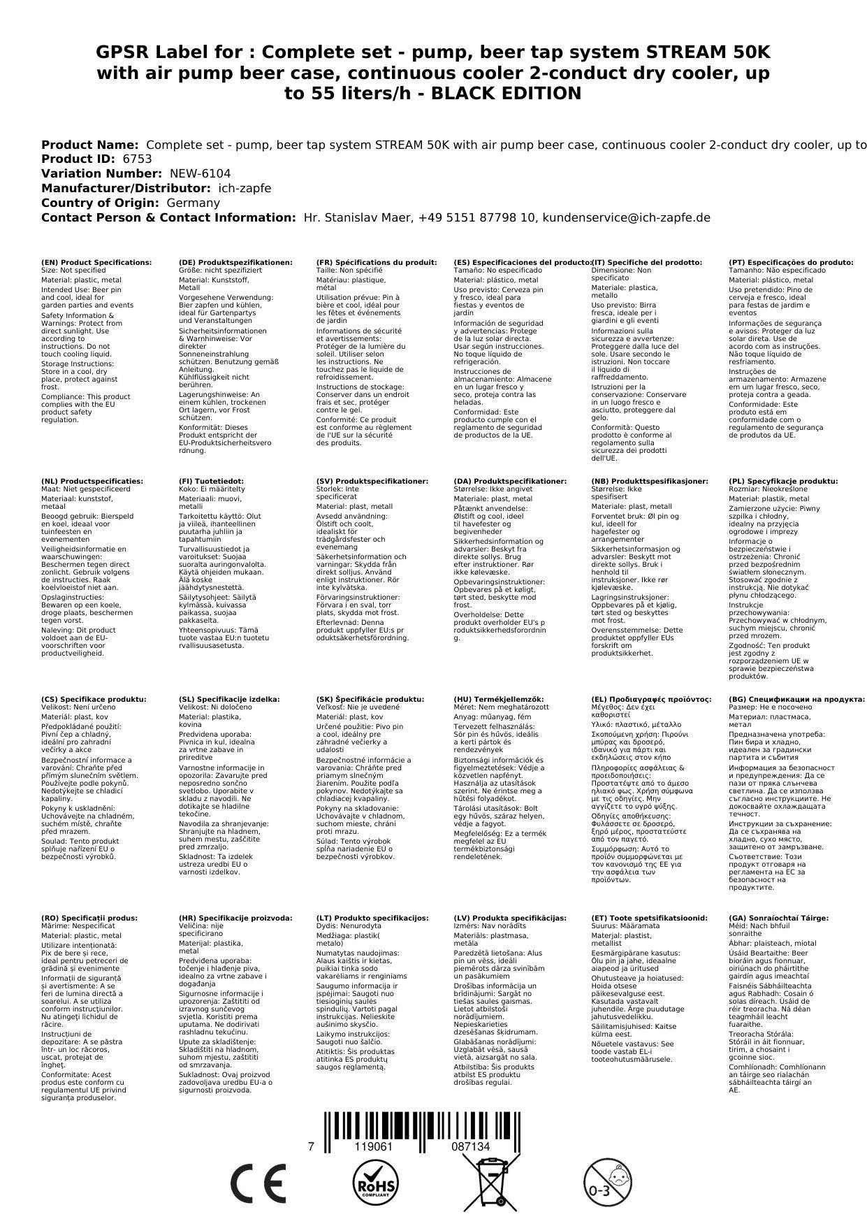 Komplett Set - Zapfanlage, Bierzapfanlage STREAM 50K mit Luftpumpe Bierkoffer, Durchlaufkühler 2-leitig Trockenkühler, bis zu 55 Liter/h - BLACK EDI