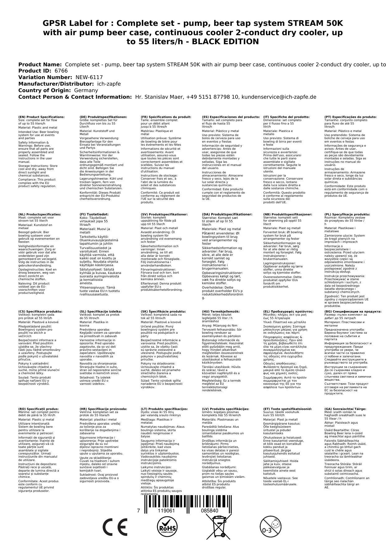 Komplett Set - Zapfanlage, Bierzapfanlage STREAM 50K mit Luftpumpe Bierkoffer, Durchlaufkühler 2-leitig Trockenkühler, bis zu 55 Liter/h - BLACK EDI