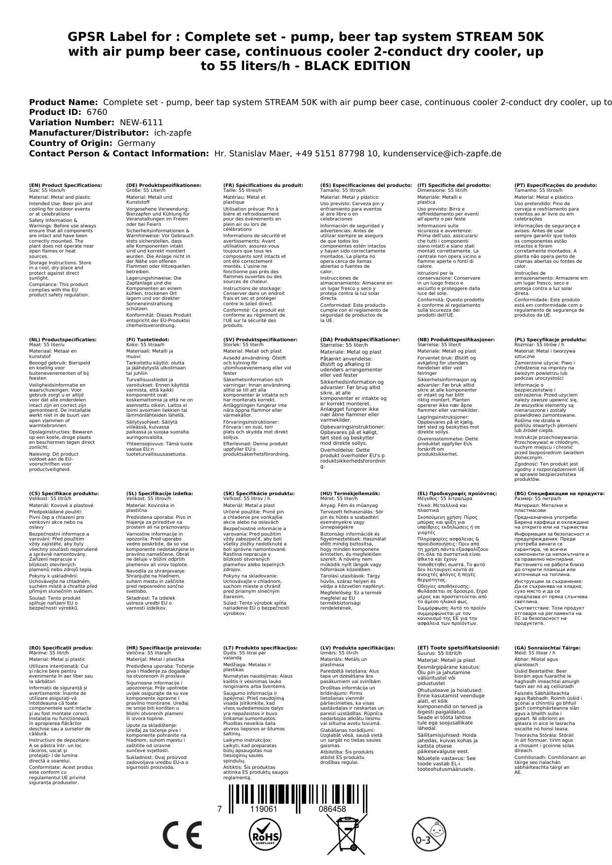 Komplett Set - Zapfanlage, Bierzapfanlage STREAM 50K mit Luftpumpe Bierkoffer, Durchlaufkühler 2-leitig Trockenkühler, bis zu 55 Liter/h - BLACK EDI