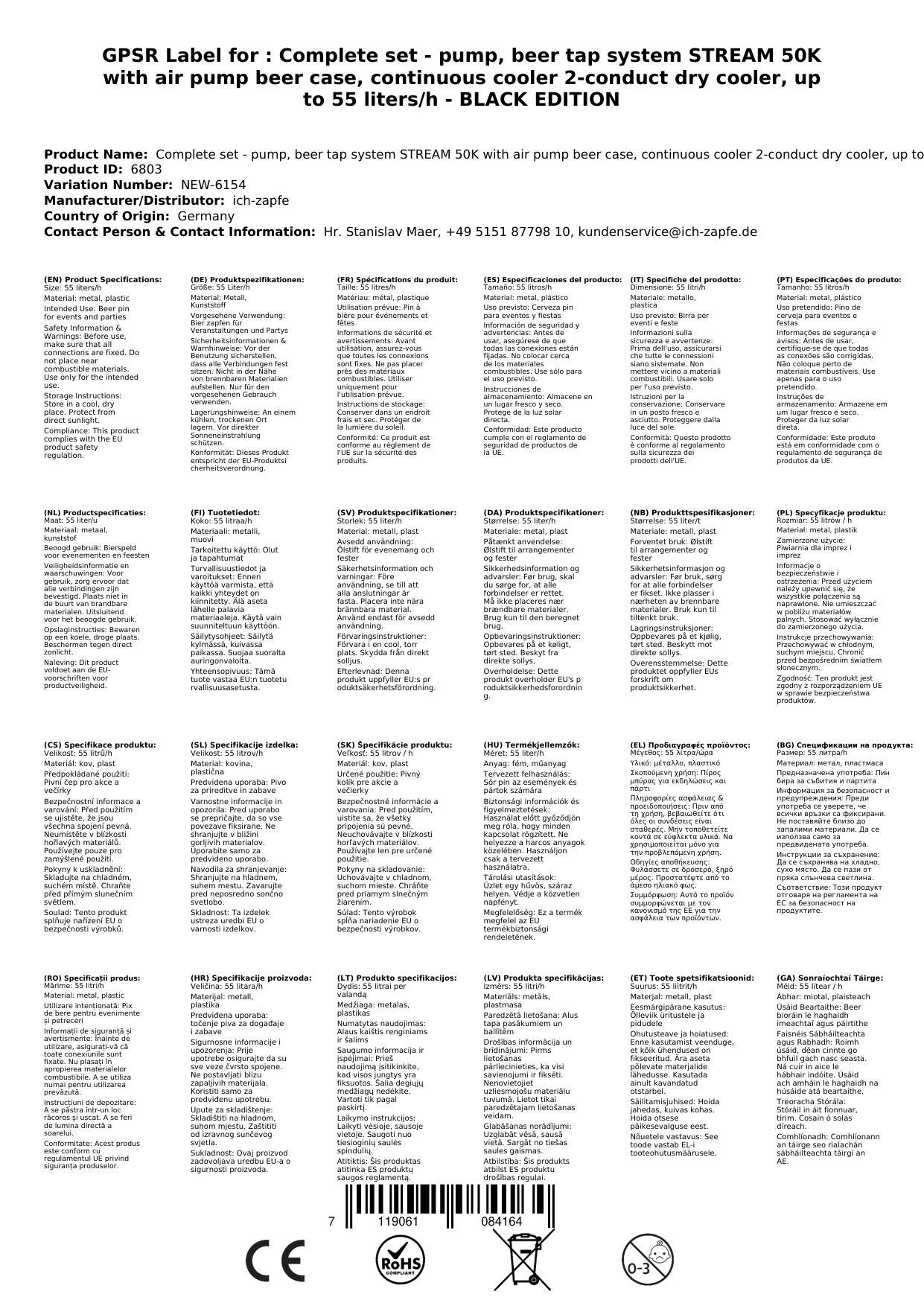 Komplett Set - Zapfanlage, Bierzapfanlage STREAM 50K mit Luftpumpe Bierkoffer, Durchlaufkühler 2-leitig Trockenkühler, bis zu 55 Liter/h - BLACK EDI