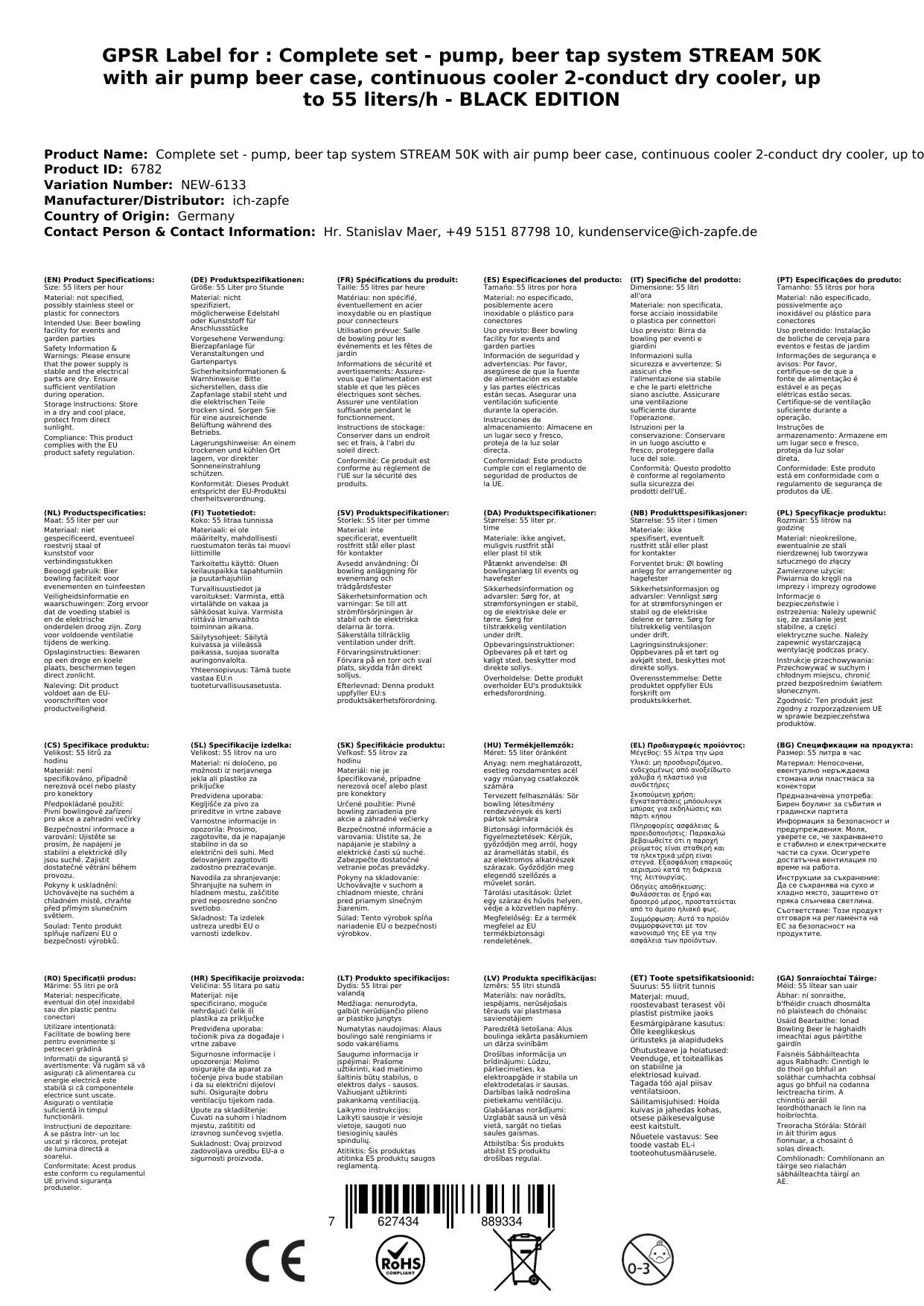 Komplett Set - Zapfanlage, Bierzapfanlage STREAM 50K mit Luftpumpe Bierkoffer, Durchlaufkühler 2-leitig Trockenkühler, bis zu 55 Liter/h - BLACK EDI