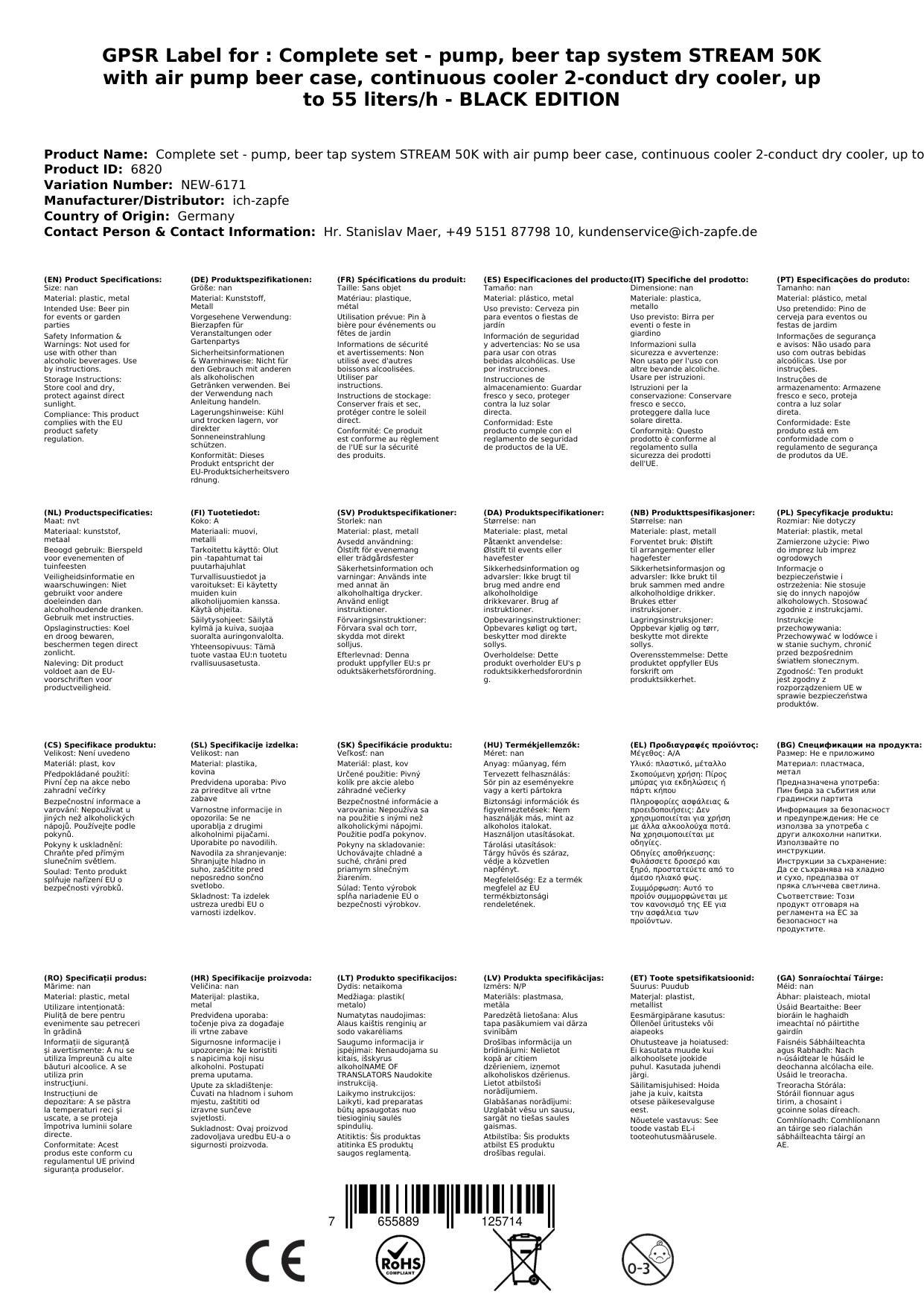 Komplett Set - Zapfanlage, Bierzapfanlage STREAM 50K mit Luftpumpe Bierkoffer, Durchlaufkühler 2-leitig Trockenkühler, bis zu 55 Liter/h - BLACK EDI