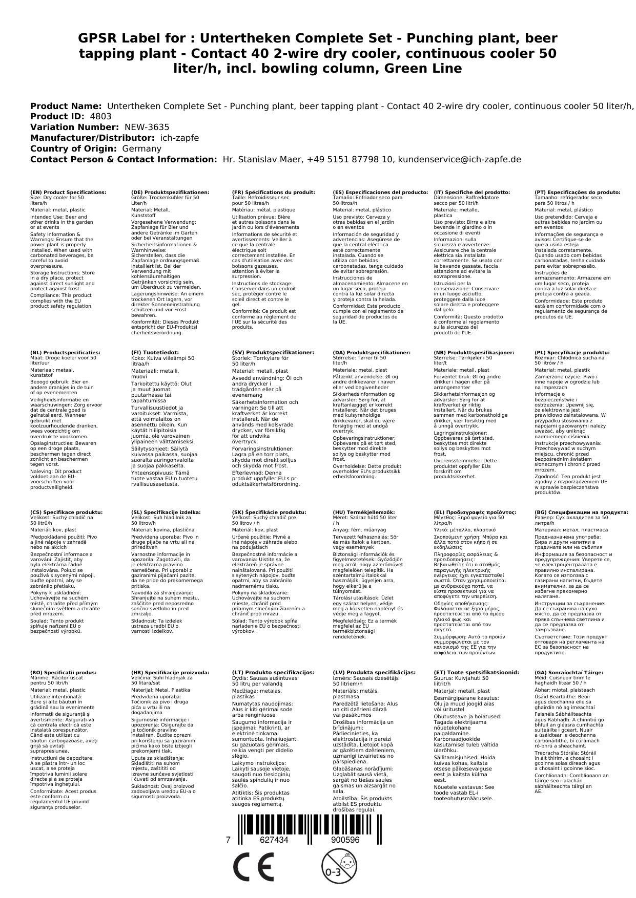 Untertheken Komplett Set - Zapfanlage, Bierzapfanlage - Kontakt 40 2-leitig Trockenkühler, Durchlaufkühler 50 Liter/h, inkl. Schanksäule, Green Lin