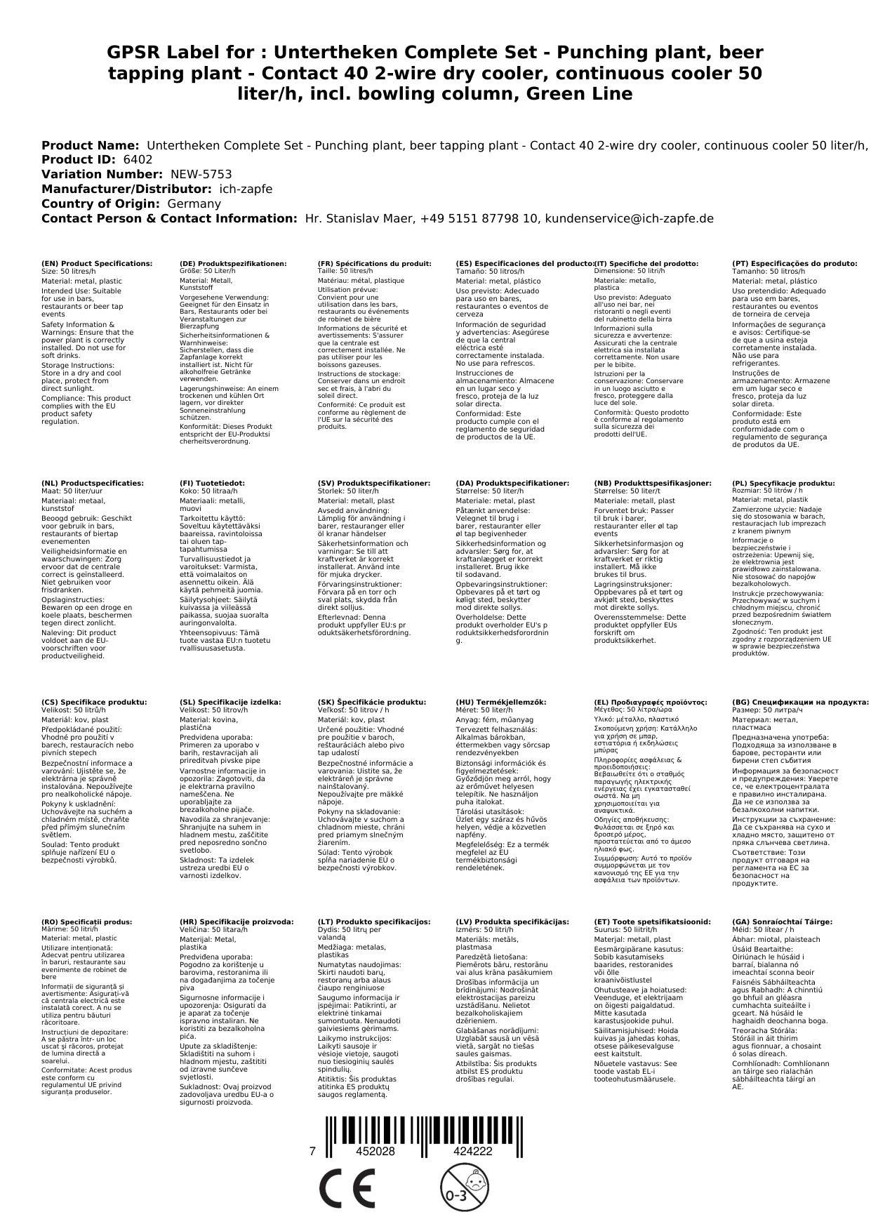 Untertheken Komplett Set - Zapfanlage, Bierzapfanlage - Kontakt 40 2-leitig Trockenkühler, Durchlaufkühler 50 Liter/h, inkl. Schanksäule, Green Lin