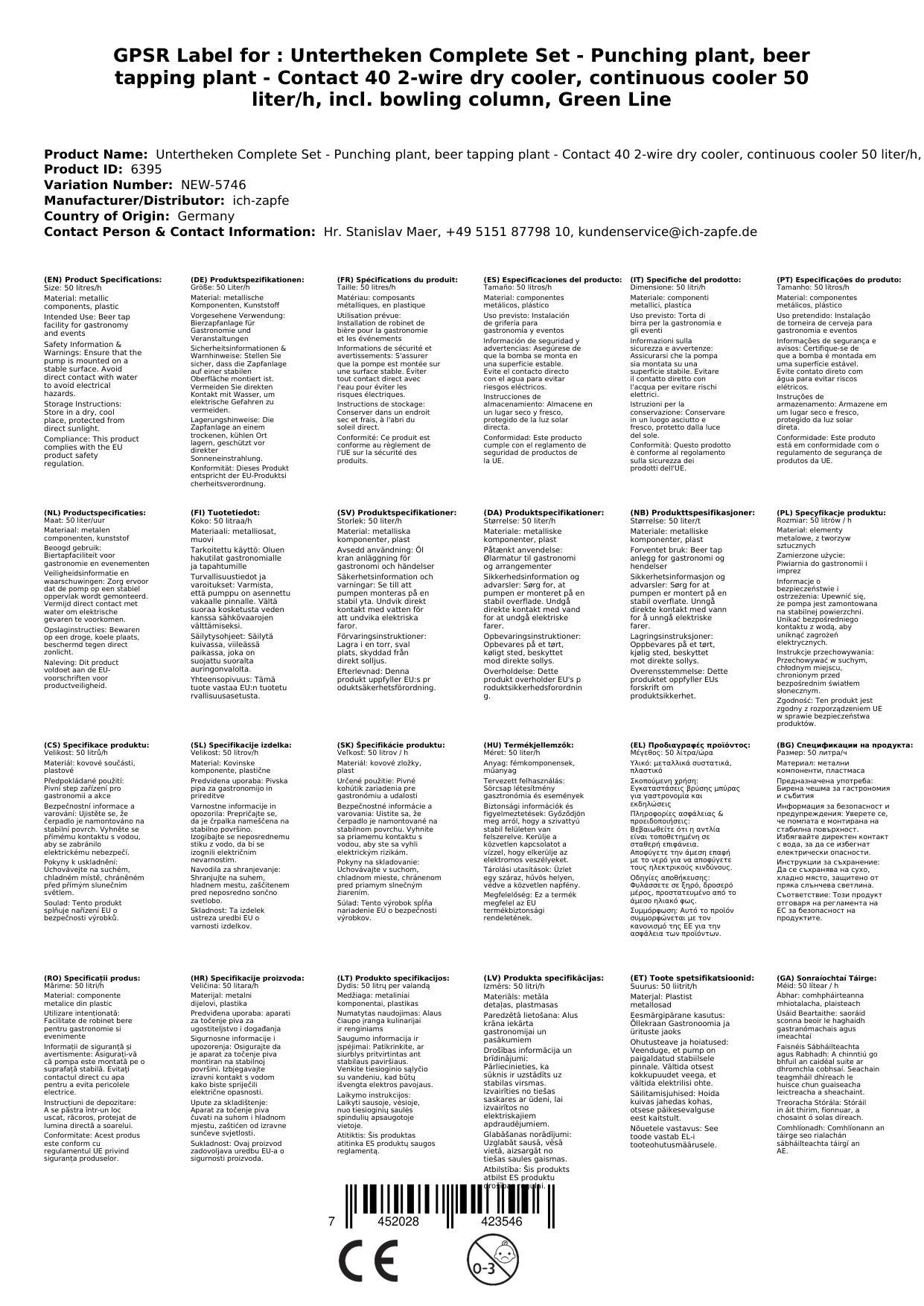 Untertheken Komplett Set - Zapfanlage, Bierzapfanlage - Kontakt 40 2-leitig Trockenkühler, Durchlaufkühler 50 Liter/h, inkl. Schanksäule, Green Lin