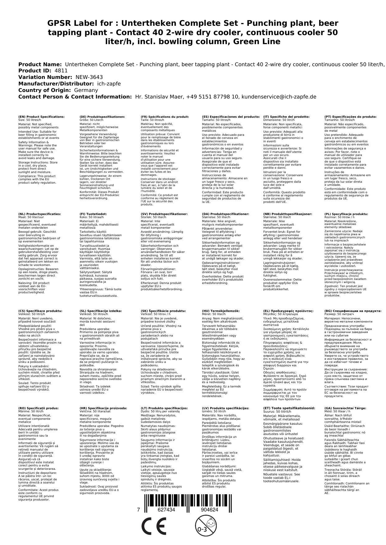 Untertheken Komplett Set - Zapfanlage, Bierzapfanlage - Kontakt 40 2-leitig Trockenkühler, Durchlaufkühler 50 Liter/h, inkl. Schanksäule, Green Lin