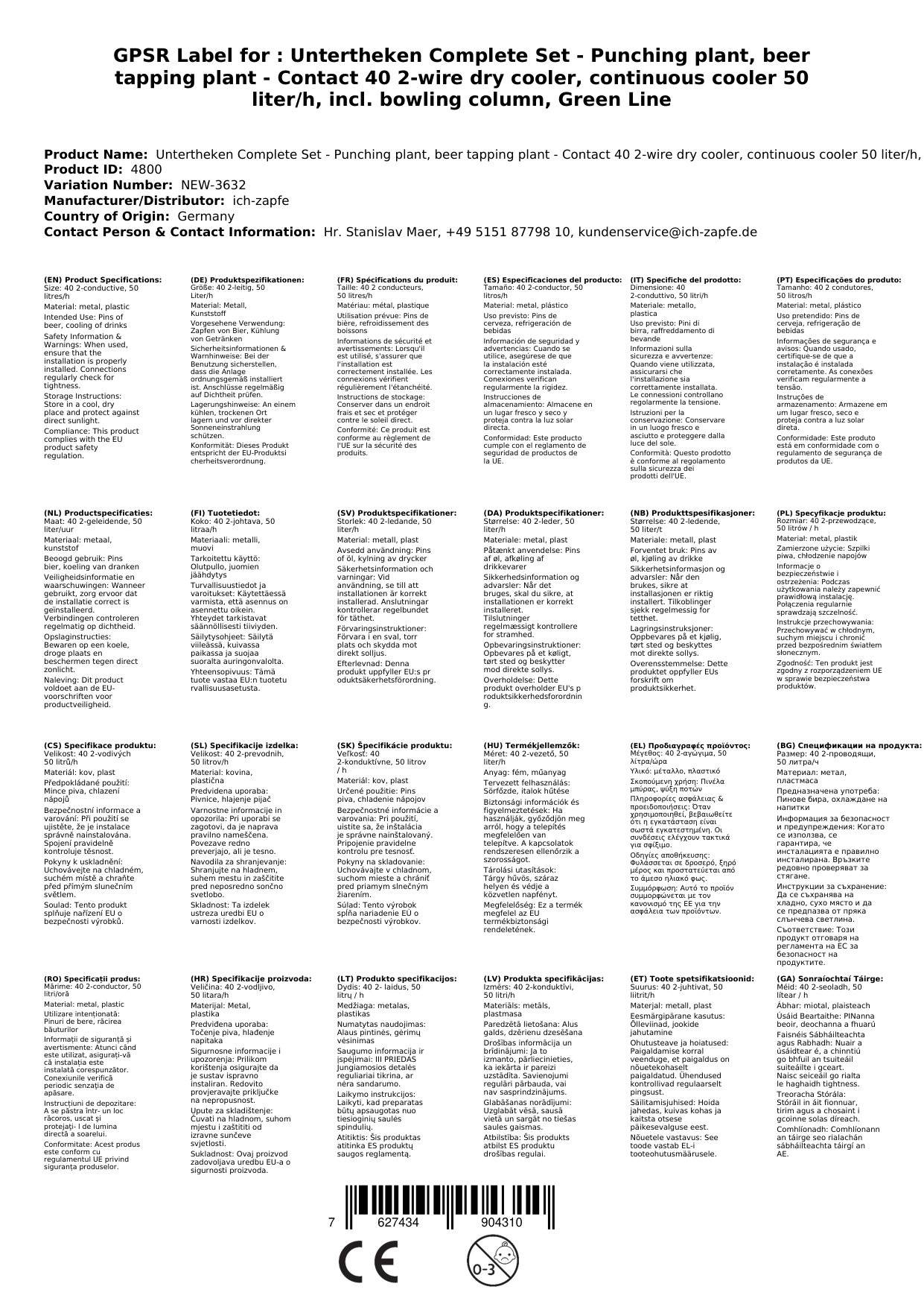 Untertheken Komplett Set - Zapfanlage, Bierzapfanlage - Kontakt 40 2-leitig Trockenkühler, Durchlaufkühler 50 Liter/h, inkl. Schanksäule, Green Lin