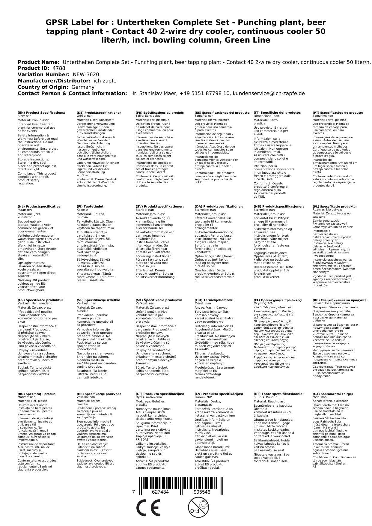 Untertheken Komplett Set - Zapfanlage, Bierzapfanlage - Kontakt 40 2-leitig Trockenkühler, Durchlaufkühler 50 Liter/h, inkl. Schanksäule, Green Lin