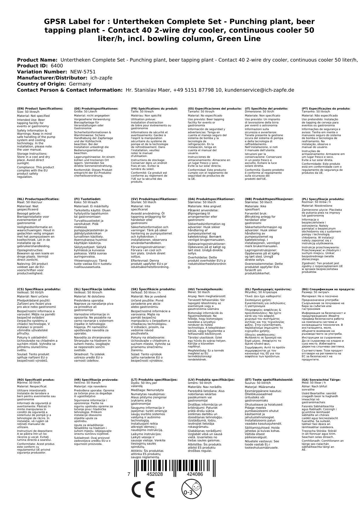 Untertheken Komplett Set - Zapfanlage, Bierzapfanlage - Kontakt 40 2-leitig Trockenkühler, Durchlaufkühler 50 Liter/h, inkl. Schanksäule, Green Lin