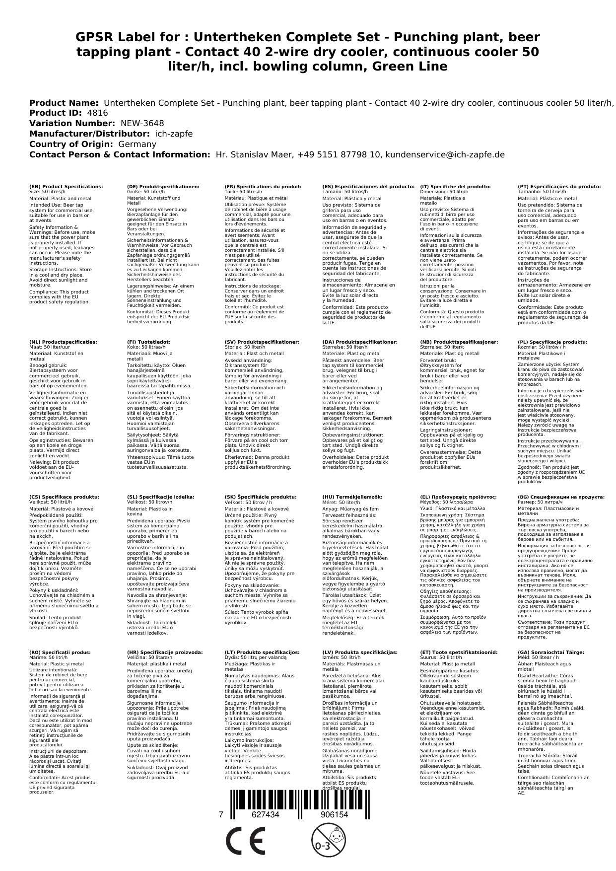 Untertheken Komplett Set - Zapfanlage, Bierzapfanlage - Kontakt 40 2-leitig Trockenkühler, Durchlaufkühler 50 Liter/h, inkl. Schanksäule, Green Lin