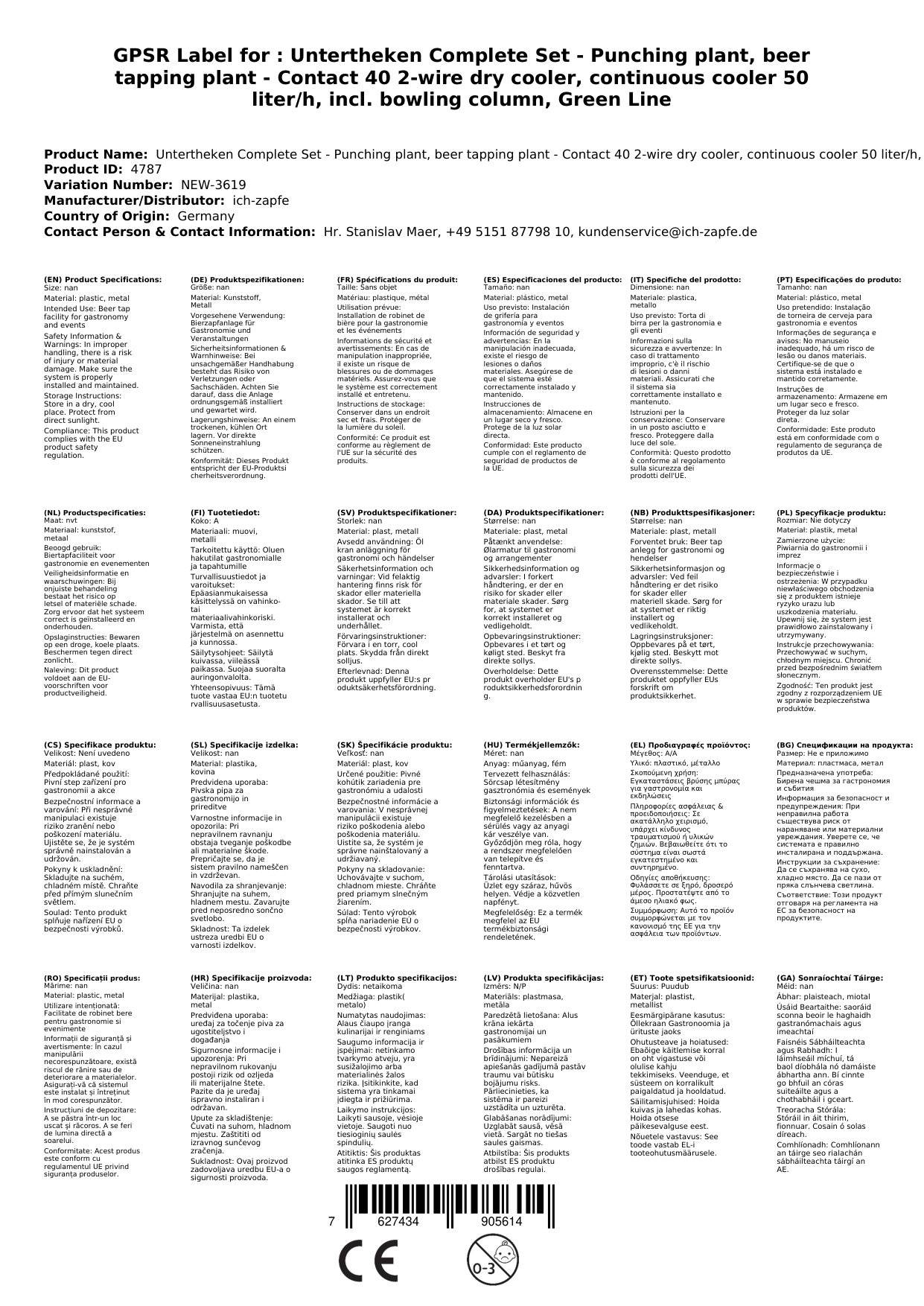 Untertheken Komplett Set - Zapfanlage, Bierzapfanlage - Kontakt 40 2-leitig Trockenkühler, Durchlaufkühler 50 Liter/h, inkl. Schanksäule, Green Lin
