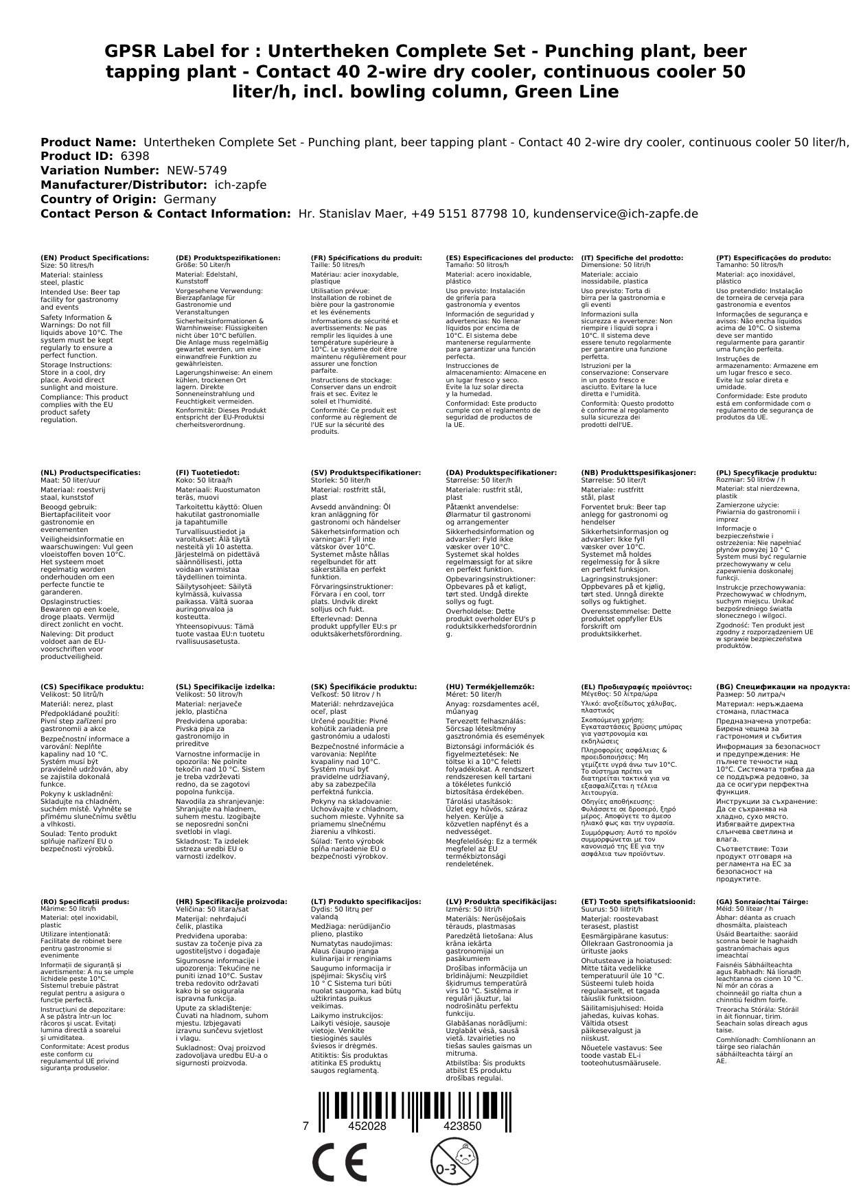 Untertheken Komplett Set - Zapfanlage, Bierzapfanlage - Kontakt 40 2-leitig Trockenkühler, Durchlaufkühler 50 Liter/h, inkl. Schanksäule, Green Lin
