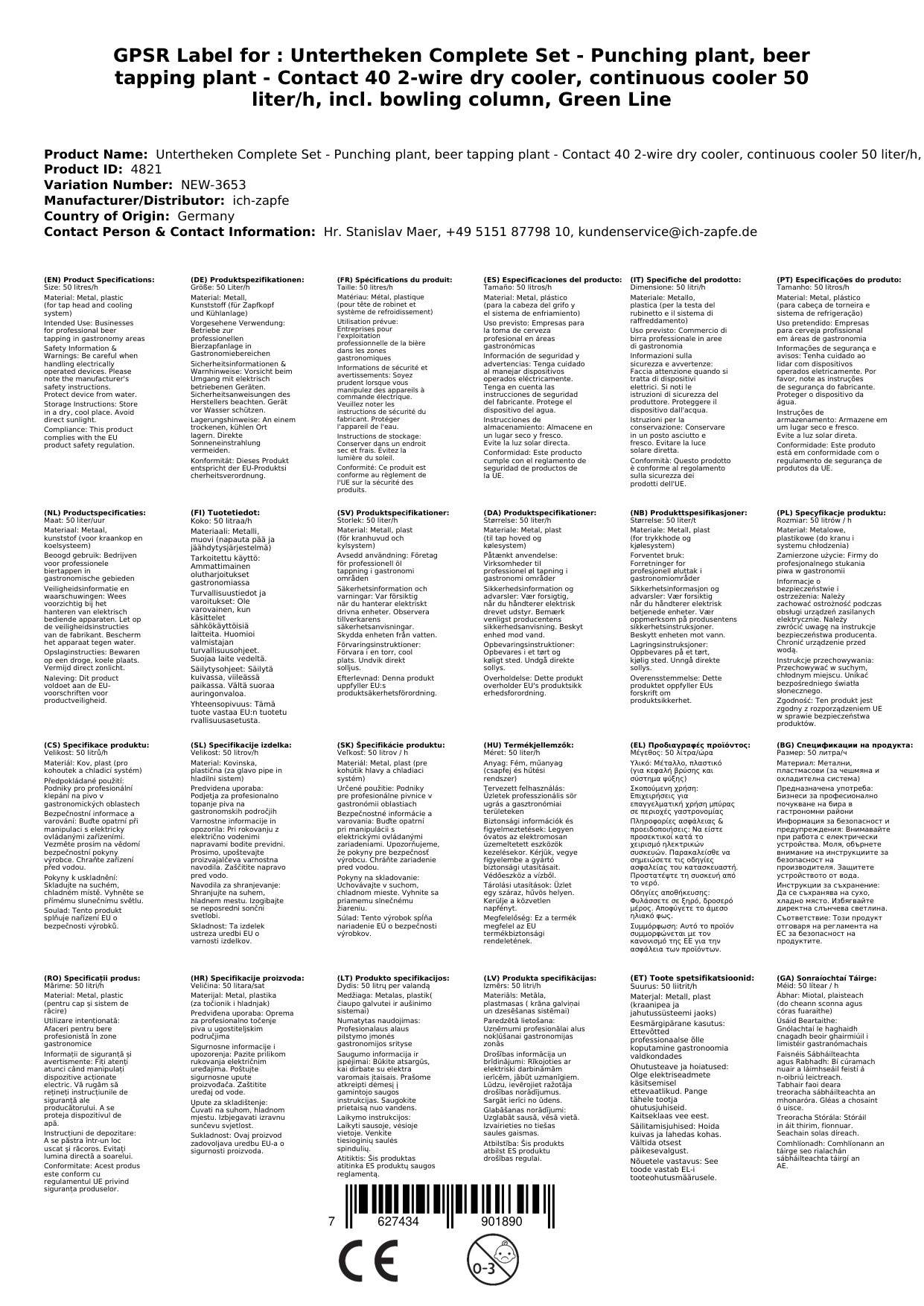 Untertheken Komplett Set - Zapfanlage, Bierzapfanlage - Kontakt 40 2-leitig Trockenkühler, Durchlaufkühler 50 Liter/h, inkl. Schanksäule, Green Lin