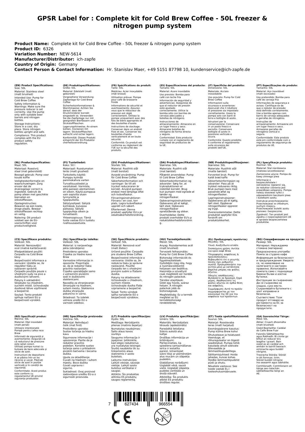 Komplettset Zapfanlage für Cold Brew Coffee - 50L Fasskühlschrank & Stickstoff-Zapfsystem, Zapfkopf: Flach