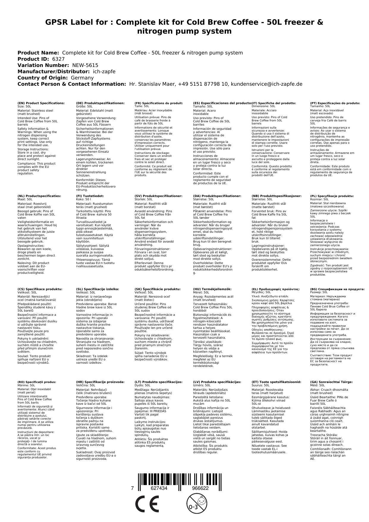 Komplettset Zapfanlage für Cold Brew Coffee - 50L Fasskühlschrank & Stickstoff-Zapfsystem, Zapfkopf: Köpi