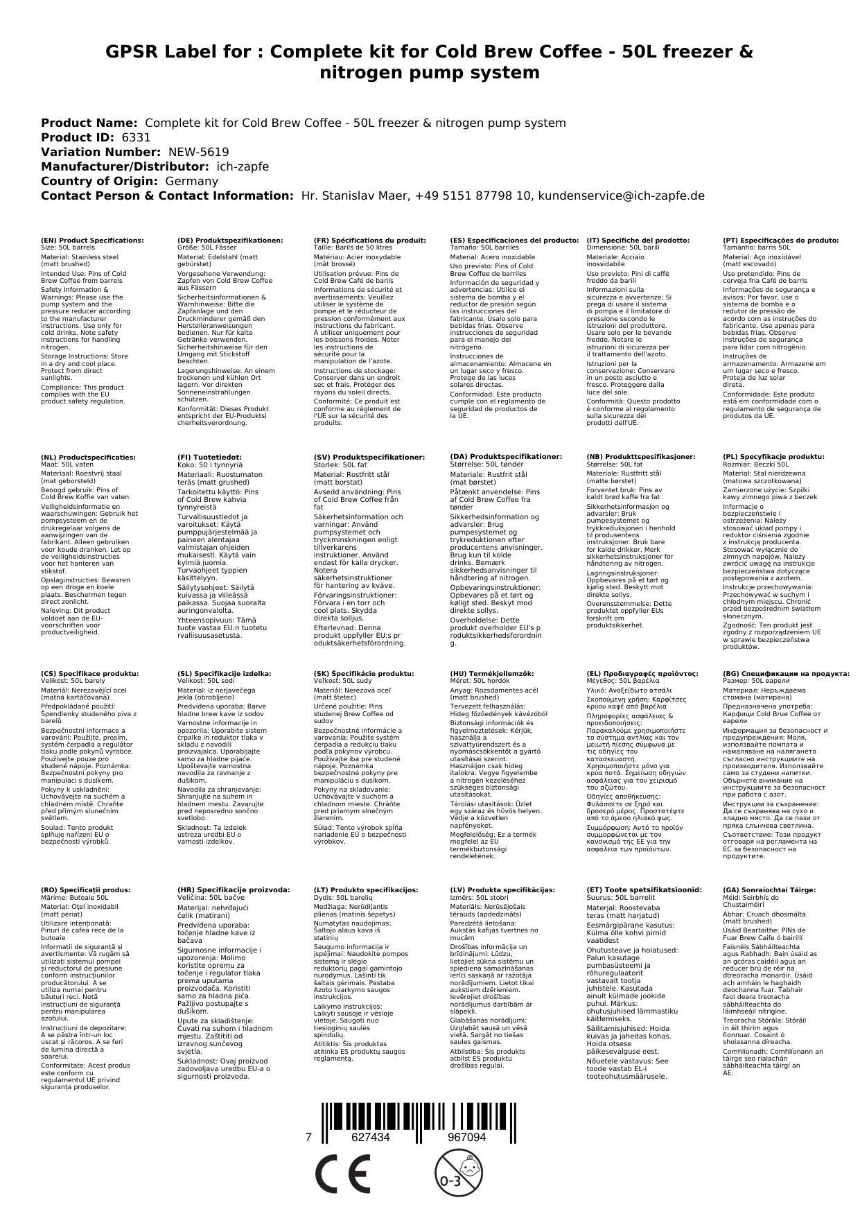 Komplettset Zapfanlage für Cold Brew Coffee - 50L Fasskühlschrank & Stickstoff-Zapfsystem, Zapfkopf: Dreikant