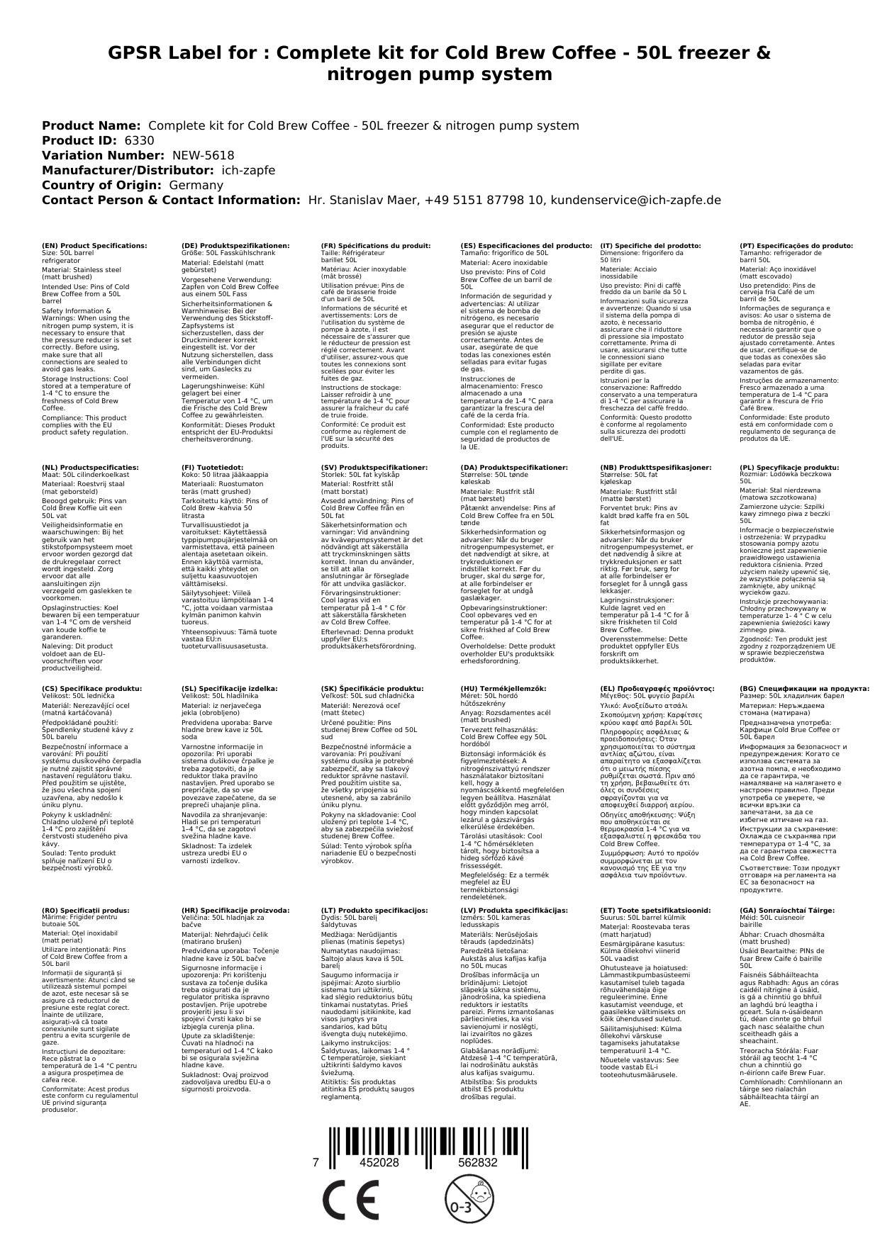 Komplettset Zapfanlage für Cold Brew Coffee - 50L Fasskühlschrank & Stickstoff-Zapfsystem, Zapfkopf: ohne