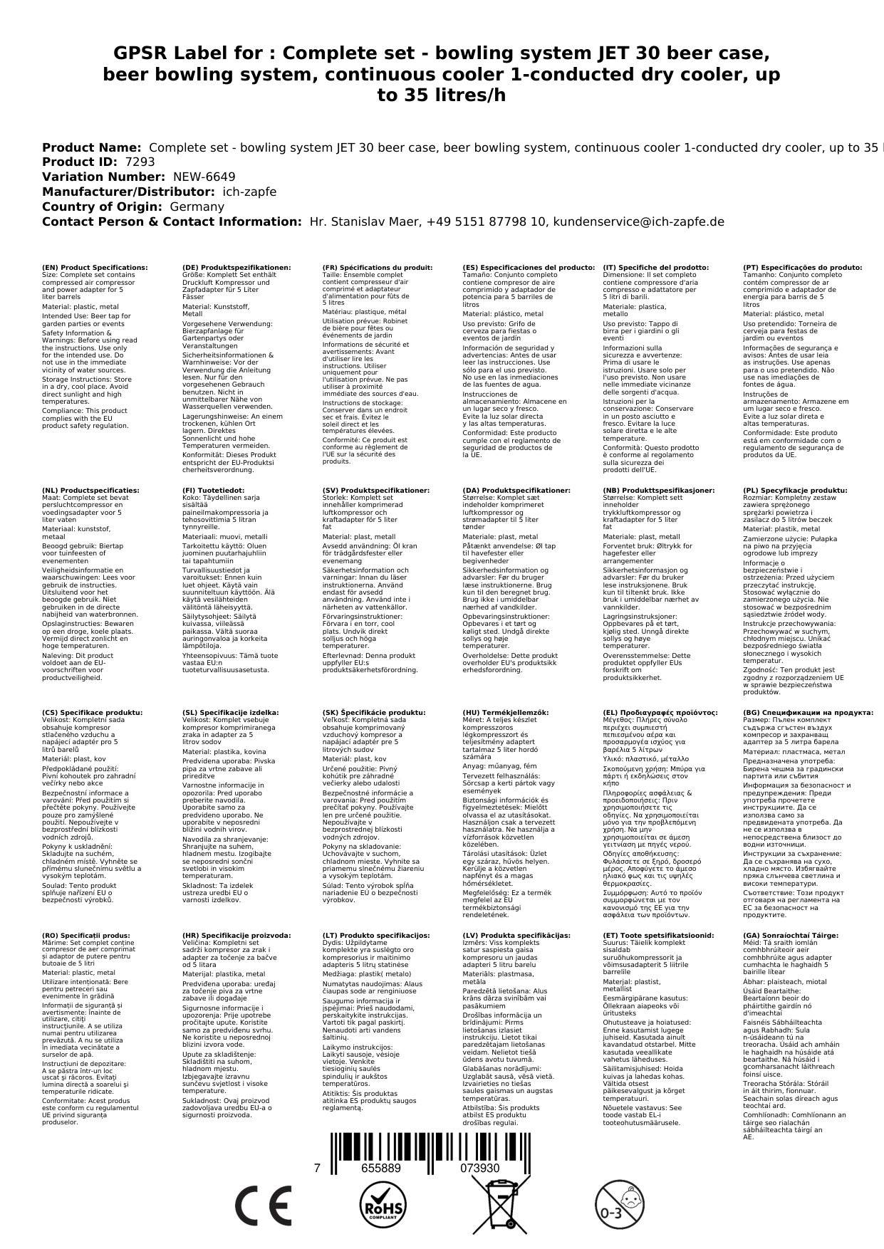 Komplett Set - Zapfanlage JET 30 Bierkoffer, Bierzapfanlage, Durchlaufkühler 1-leitig Trockenkühler, bis zu 35 Liter/h, Zapfkopf: Kombi