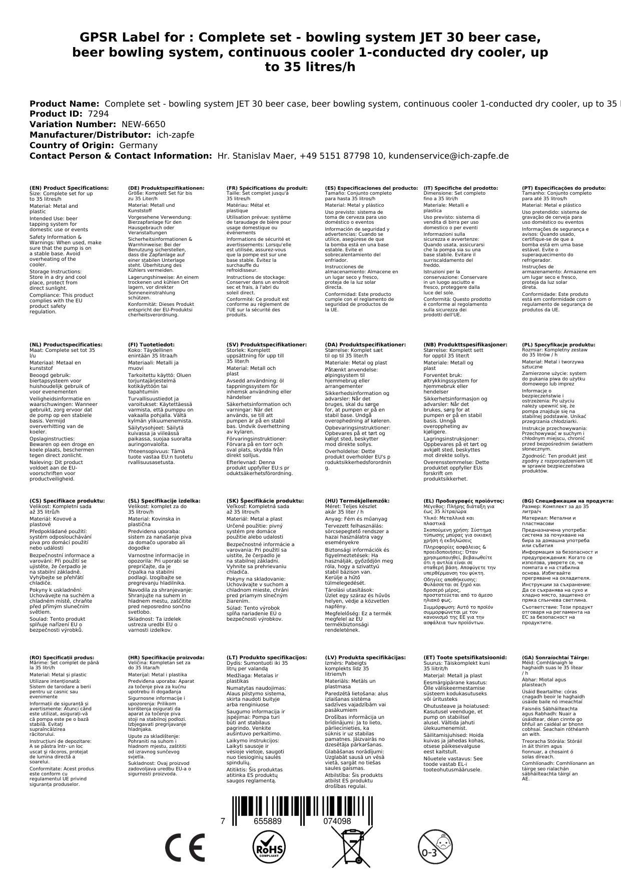 Komplett Set - Zapfanlage JET 30 Bierkoffer, Bierzapfanlage, Durchlaufkühler 1-leitig Trockenkühler, bis zu 35 Liter/h, Zapfkopf: Korb