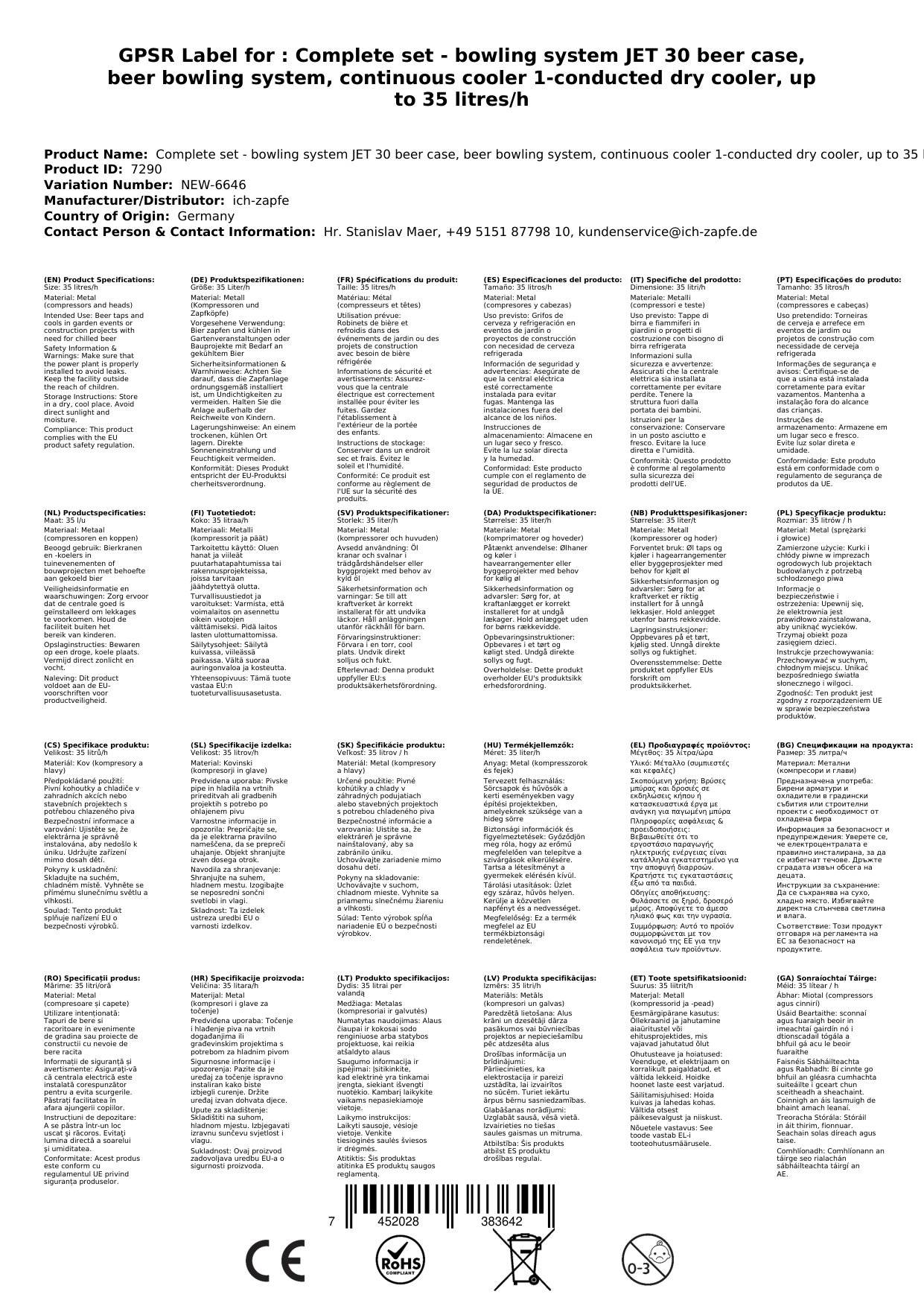Komplett Set - Zapfanlage JET 30 Bierkoffer, Bierzapfanlage, Durchlaufkühler 1-leitig Trockenkühler, bis zu 35 Liter/h, Zapfkopf: ohne