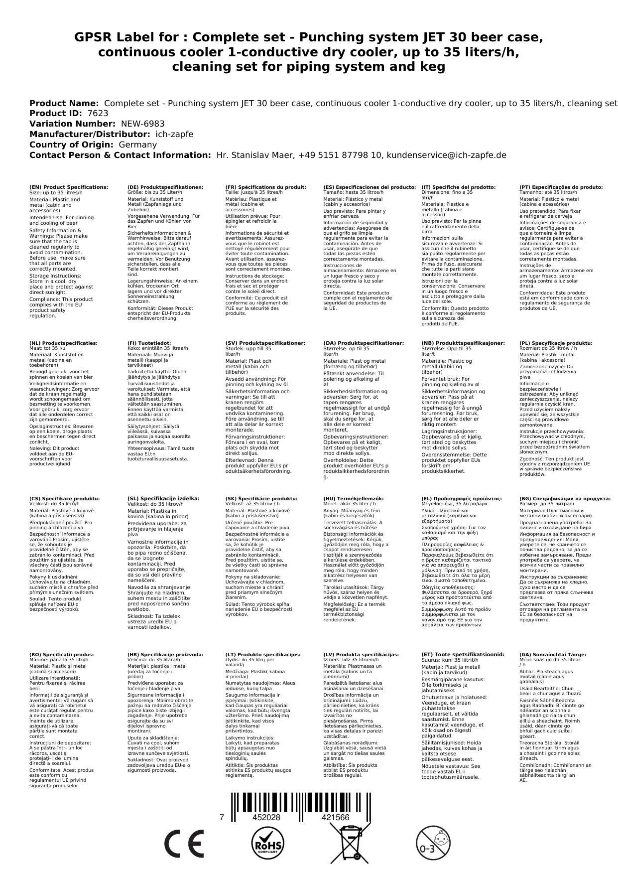 Komplett Set - Zapfanlage JET 30 Bierkoffer, Durchlaufkühler 1-leitig Trockenkühler, bis zu 35 Liter/h, Reinigungsset für Zapfanlage und Keg, Zapfk