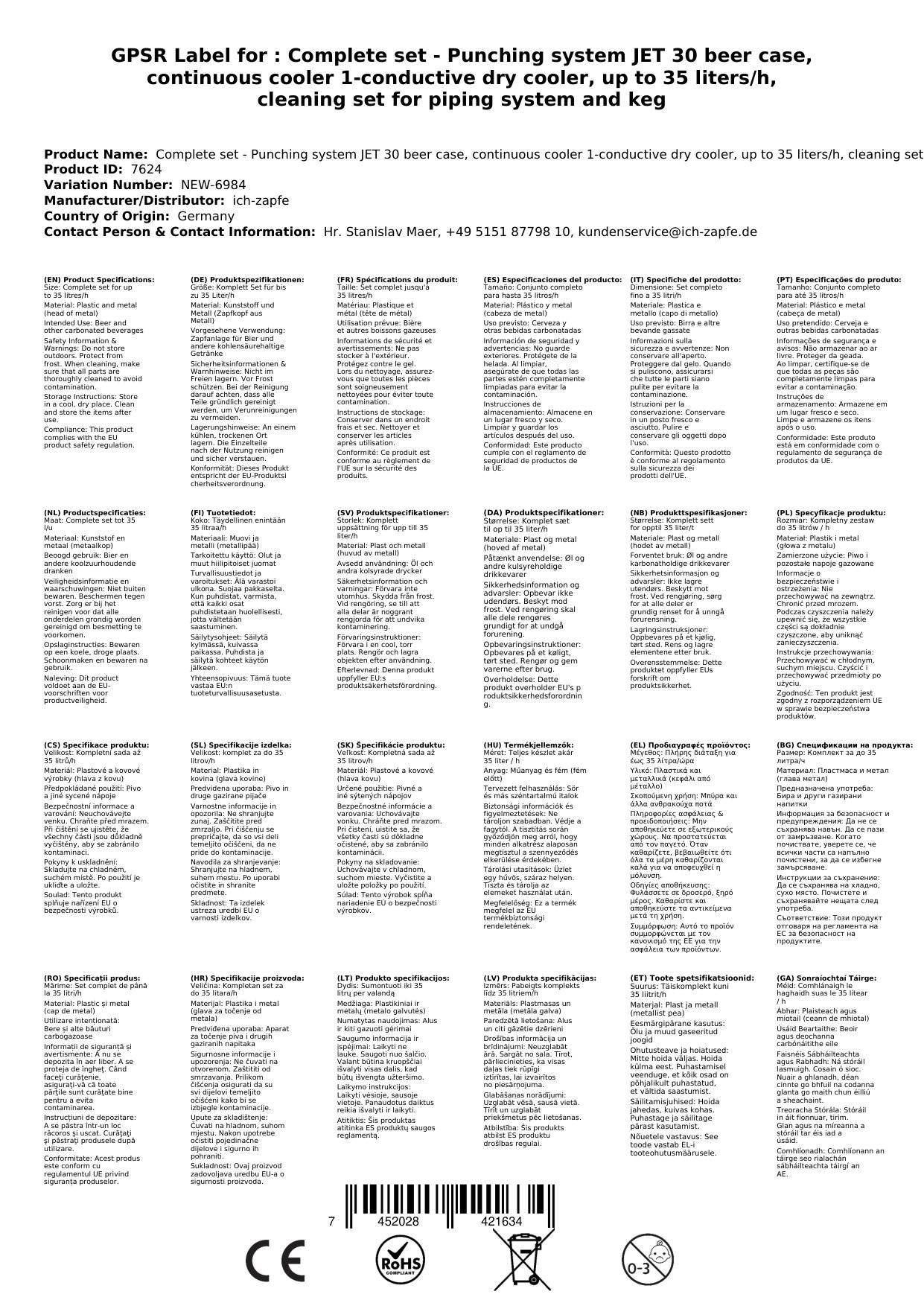 Komplett Set - Zapfanlage JET 30 Bierkoffer, Durchlaufkühler 1-leitig Trockenkühler, bis zu 35 Liter/h, Reinigungsset für Zapfanlage und Keg, Zapfk