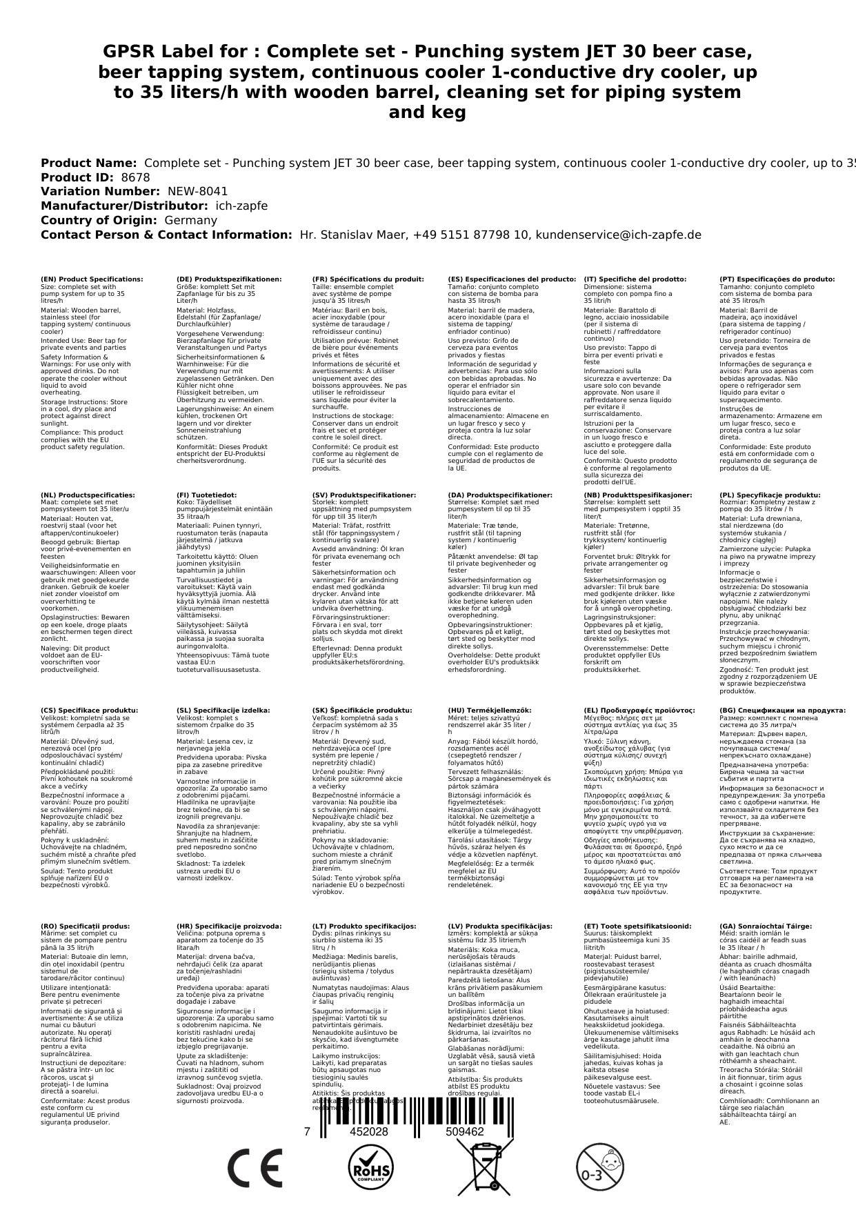 Komplett Set - Zapfanlage JET 30 Bierkoffer, Bierzapfanlage, Durchlaufkühler 1-leitig Trockenkühler, bis zu 35 Liter/h mit Holzfass, Reinigungsset