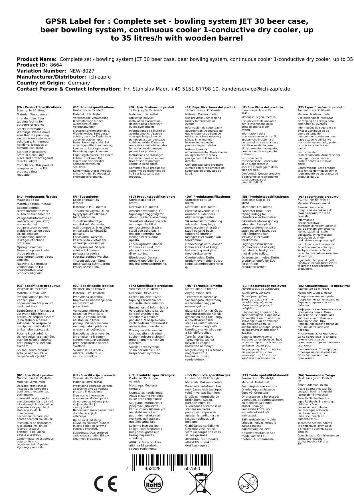 Komplett Set - Zapfanlage JET 30 Bierkoffer, Bierzapfanlage, Durchlaufkühler 1-leitig Trockenkühler, bis zu 35 Liter/h mit Holzfass, Zapfkopf: 5 Lit