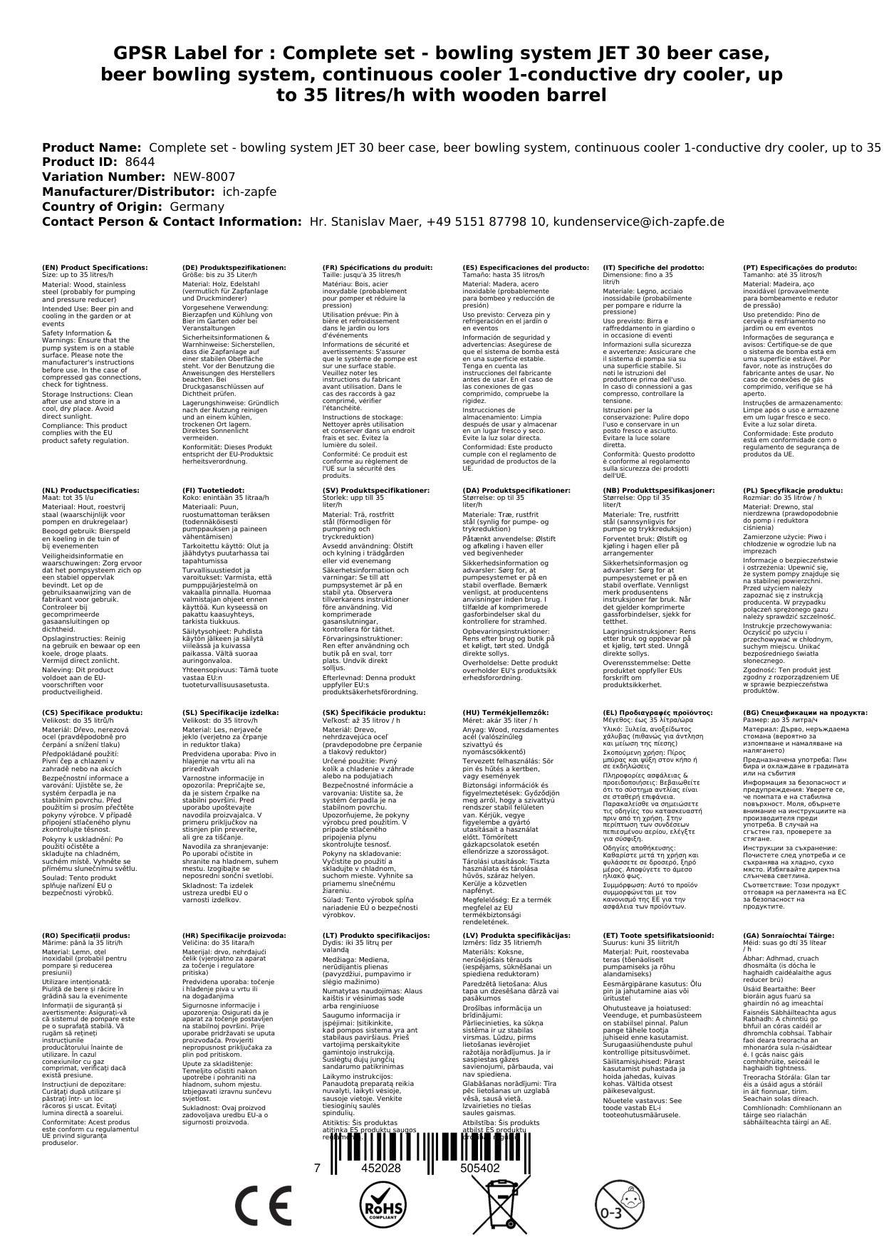 Komplett Set - Zapfanlage JET 30 Bierkoffer, Bierzapfanlage, Durchlaufkühler 1-leitig Trockenkühler, bis zu 35 Liter/h mit Holzfass, Zapfkopf: KeyKe