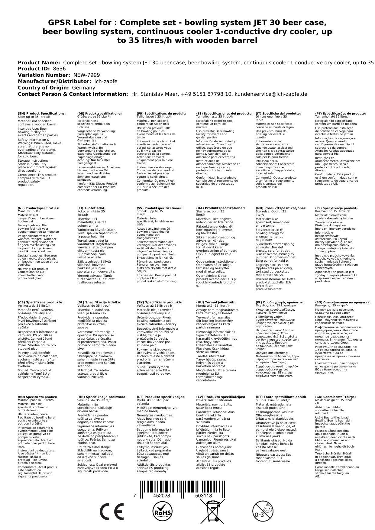 Komplett Set - Zapfanlage JET 30 Bierkoffer, Bierzapfanlage, Durchlaufkühler 1-leitig Trockenkühler, bis zu 35 Liter/h mit Holzfass, Zapfkopf: ohne