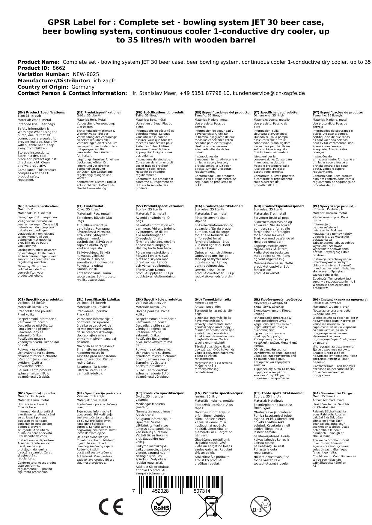 Komplett Set - Zapfanlage JET 30 Bierkoffer, Bierzapfanlage, Durchlaufkühler 1-leitig Trockenkühler, bis zu 35 Liter/h mit Holzfass, Zapfkopf: ohne