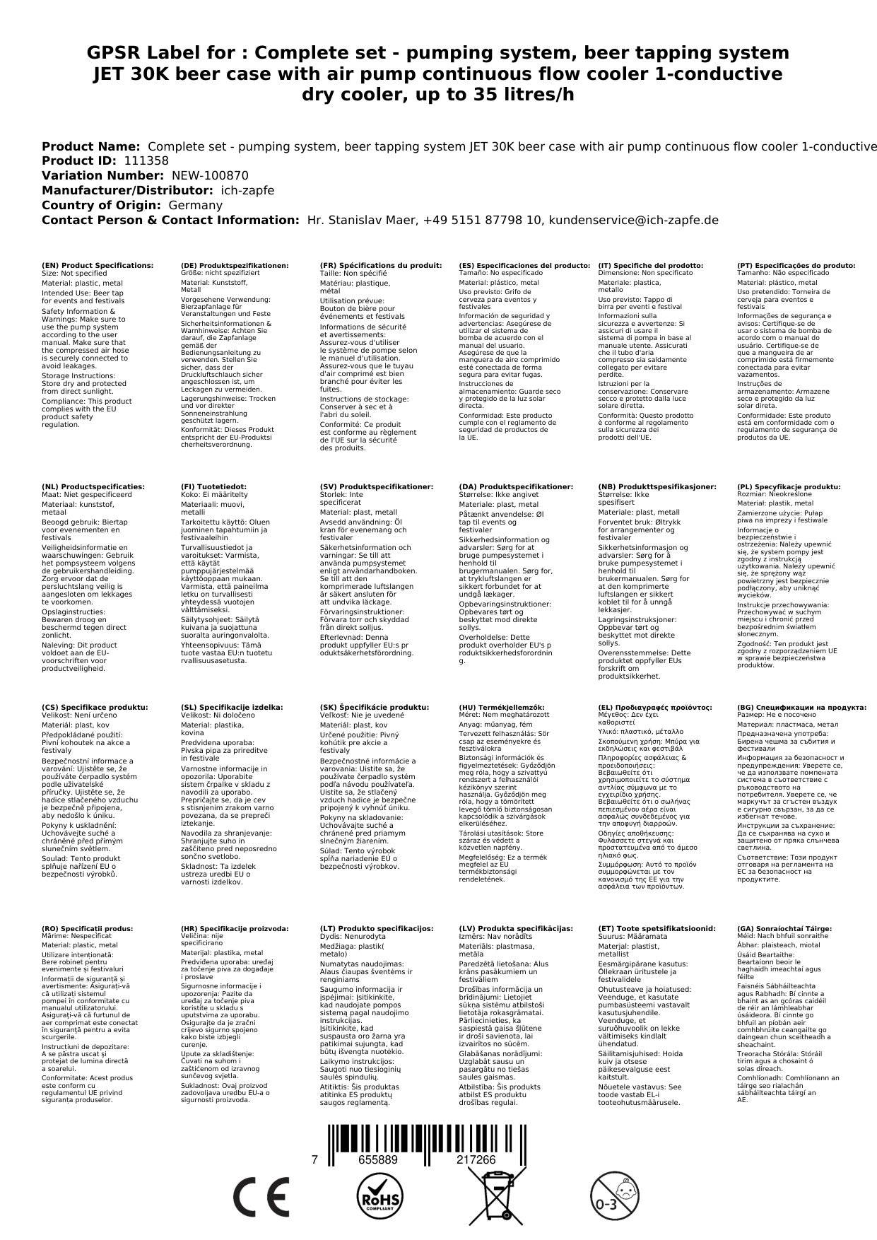 Komplett Set - Zapfanlage, Bierzapfanlage JET 30K Bierkoffer mit Luftpumpe Durchlaufkühler 1-leitig Trockenkühler, bis zu 35 Liter/h, Zapfkopf: Set