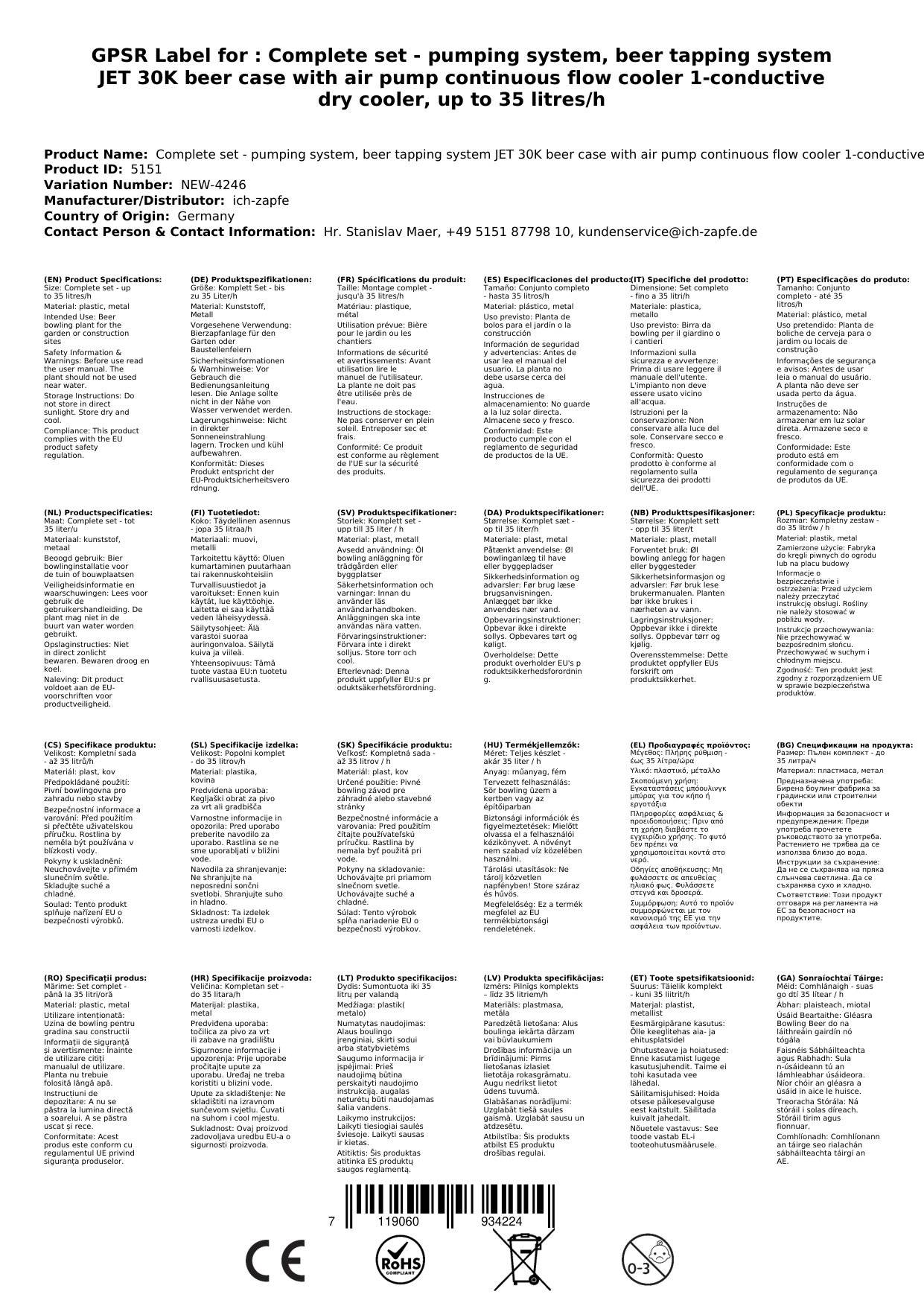 Komplett Set - Zapfanlage, Bierzapfanlage JET 30K Bierkoffer mit Luftpumpe Durchlaufkühler 1-leitig Trockenkühler, bis zu 35 Liter/h, Zapfkopf: Flac