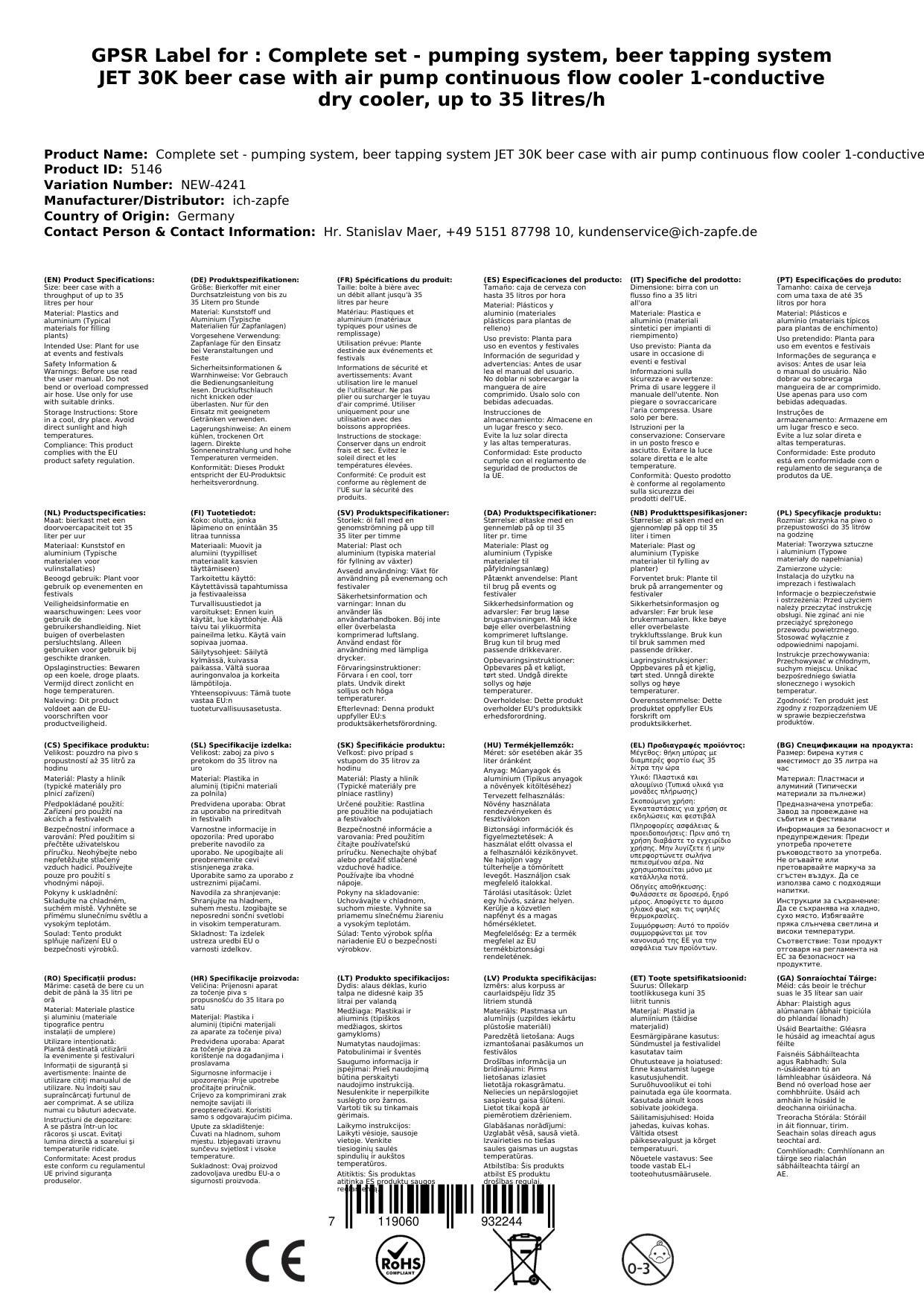 Komplett Set - Zapfanlage, Bierzapfanlage JET 30K Bierkoffer mit Luftpumpe Durchlaufkühler 1-leitig Trockenkühler, bis zu 35 Liter/h, Zapfkopf: Drei