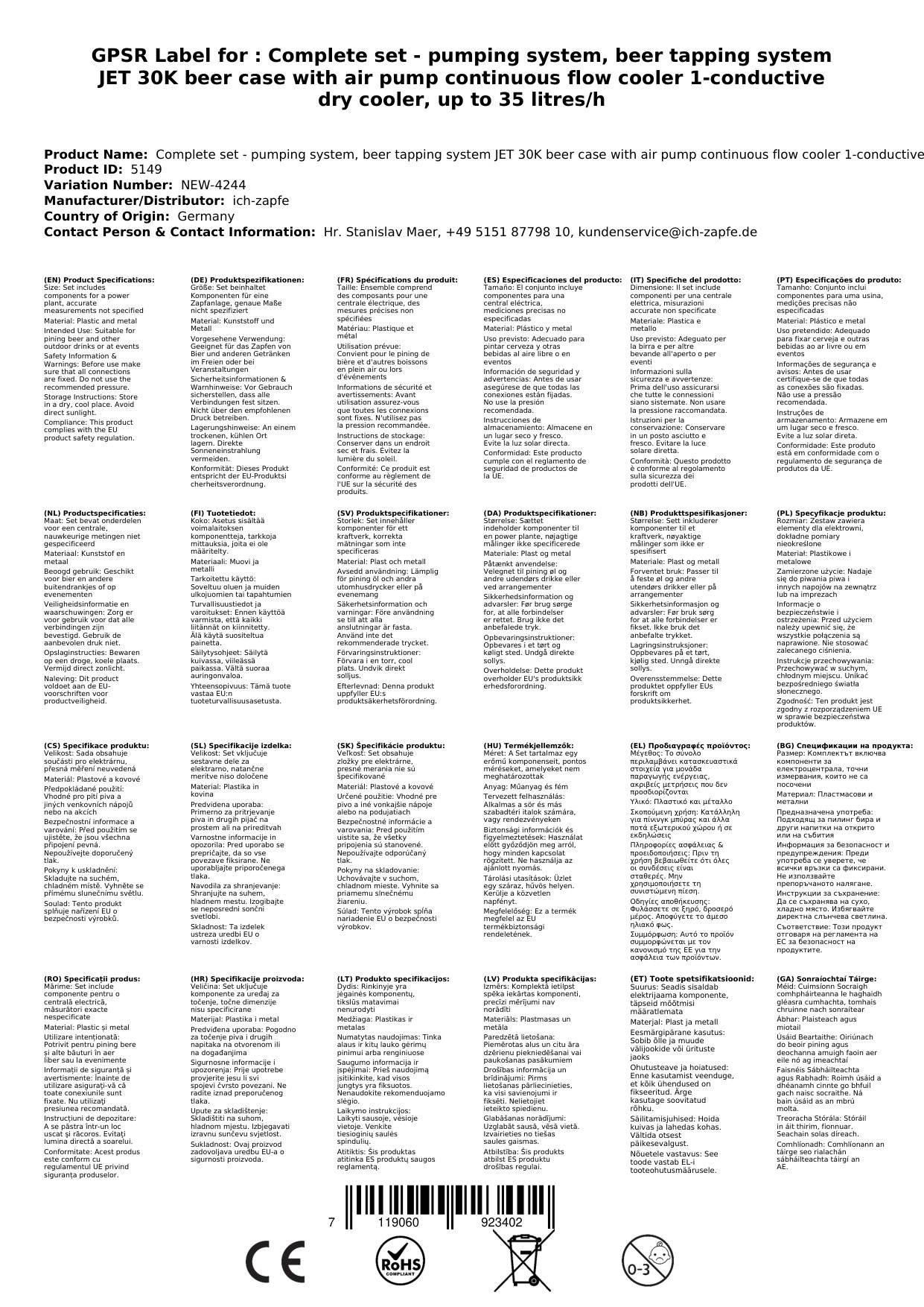 Komplett Set - Zapfanlage, Bierzapfanlage JET 30K Bierkoffer mit Luftpumpe Durchlaufkühler 1-leitig Trockenkühler, bis zu 35 Liter/h, Zapfkopf: Komb